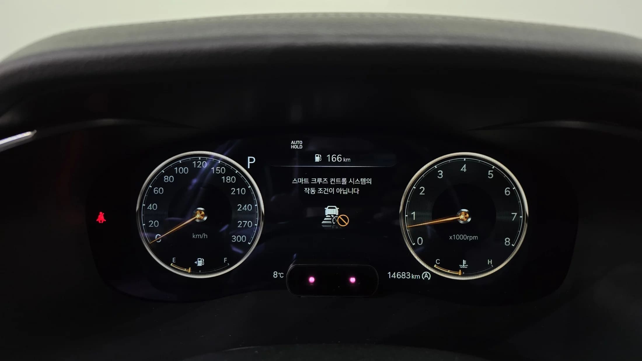 Genesis G70 Gasoline 3.3T 2WD, 2023 г. 14771 км. — фото 8