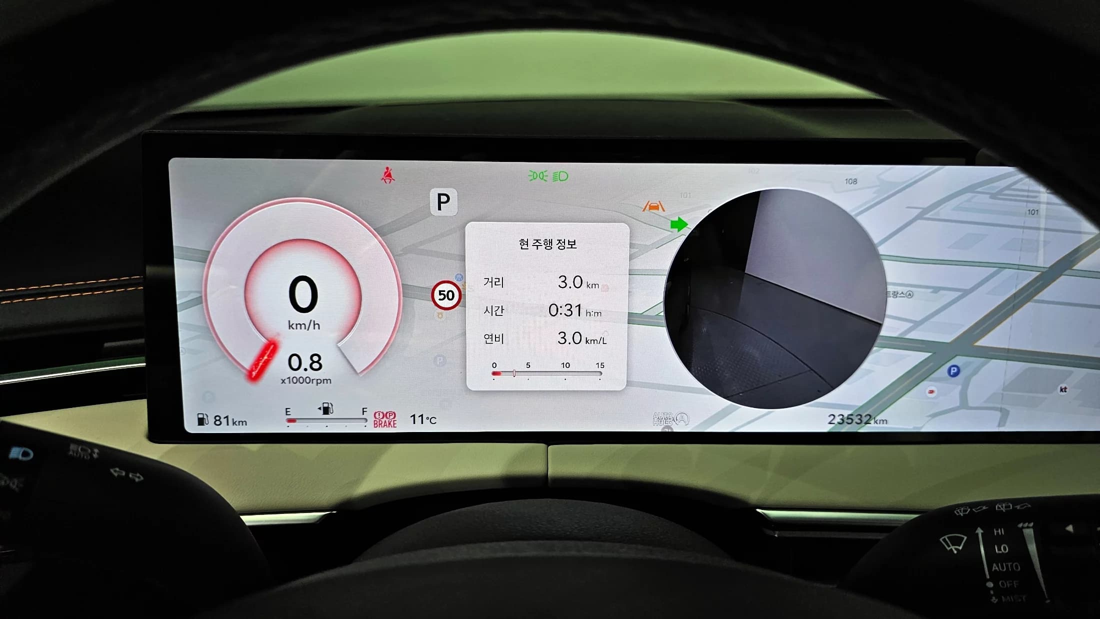 Genesis GV70 2.5T Gasoline AWD, 2024 г. 23574 км. — фото 8