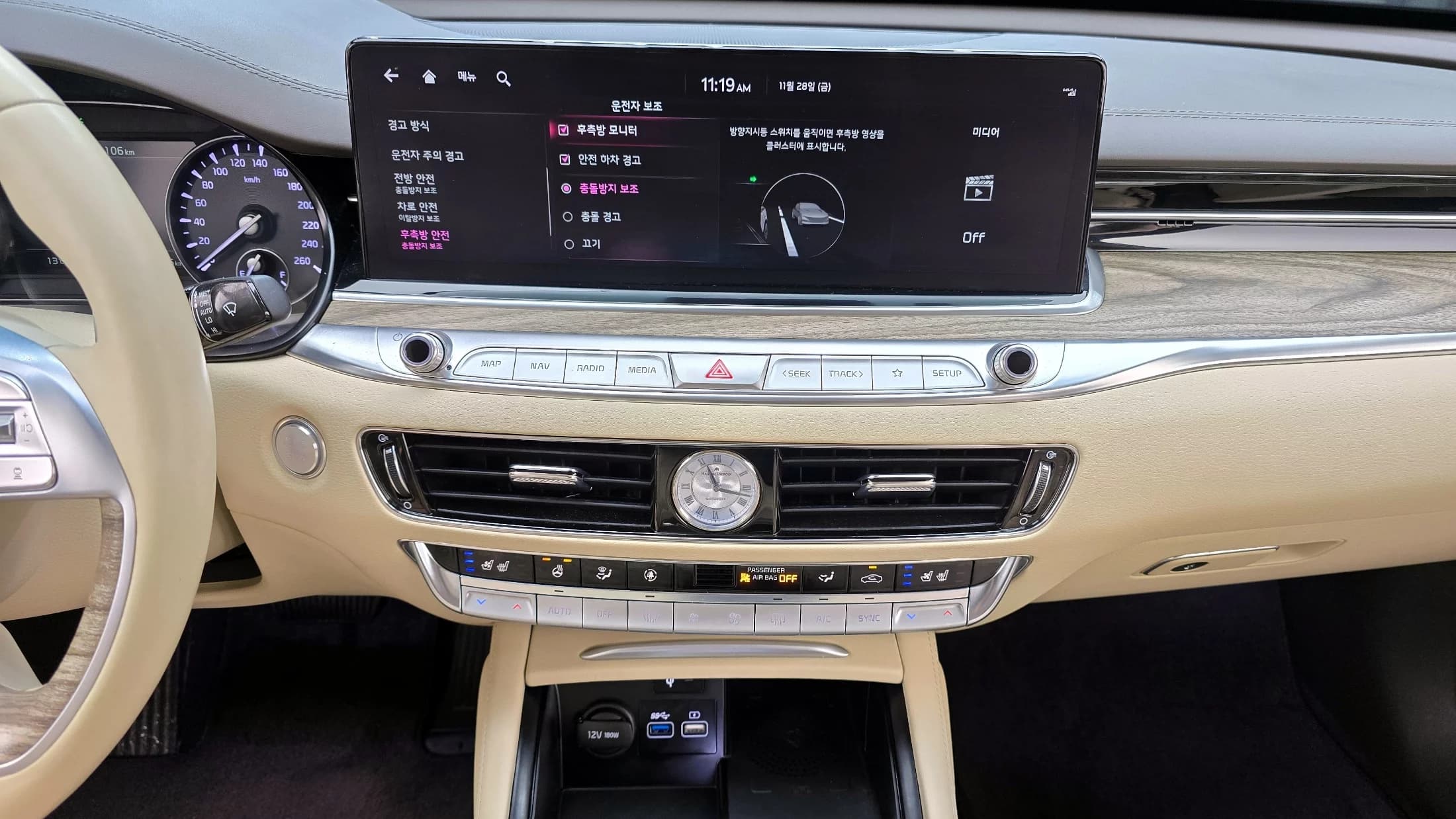 Kia K9 3.8 GDI AWD Best Selection Ⅰ, 2021 г. 156337 км. — фото 14