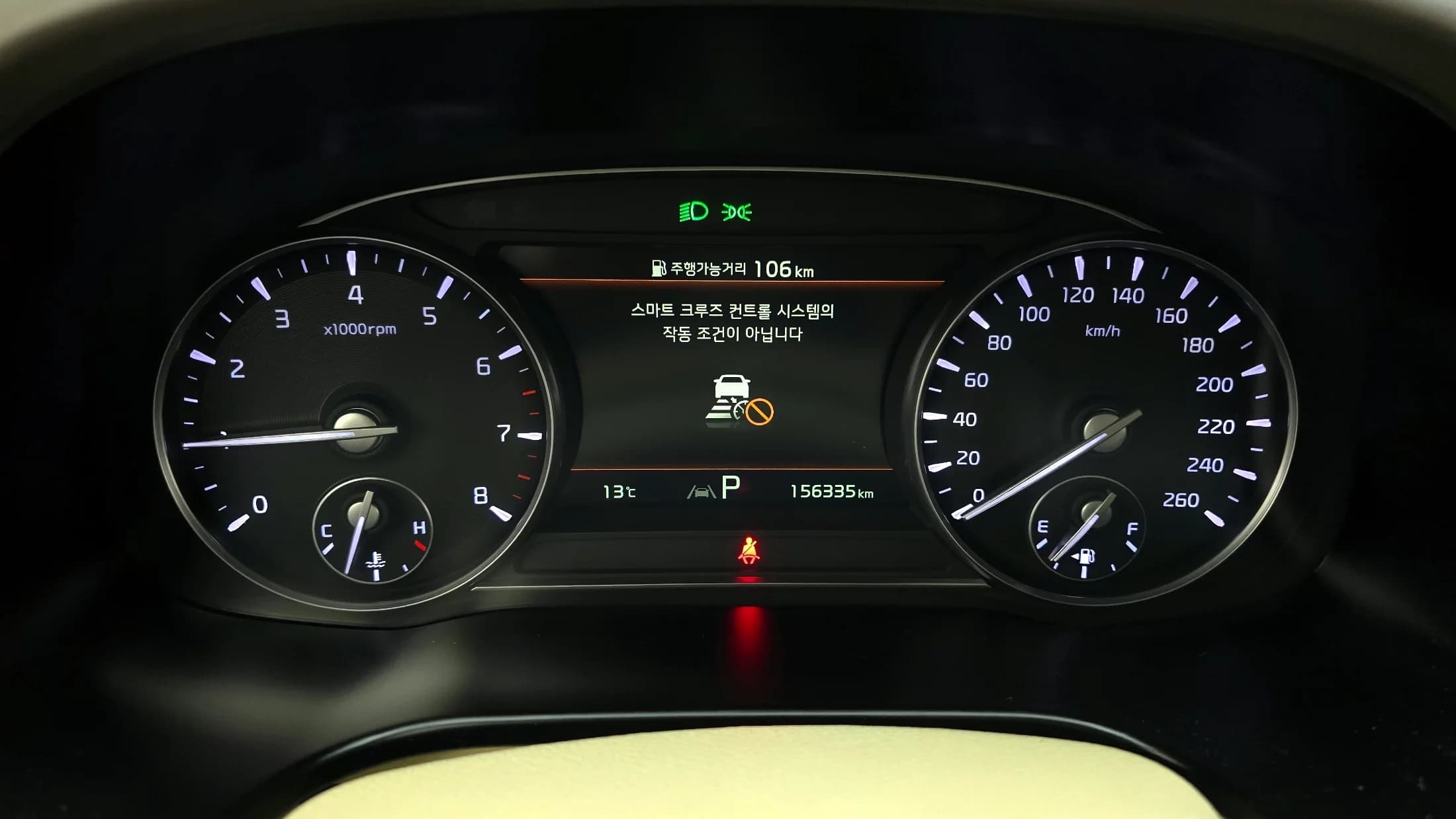 Kia K9 3.8 GDI AWD Best Selection Ⅰ, 2021 г. 156337 км. — фото 8
