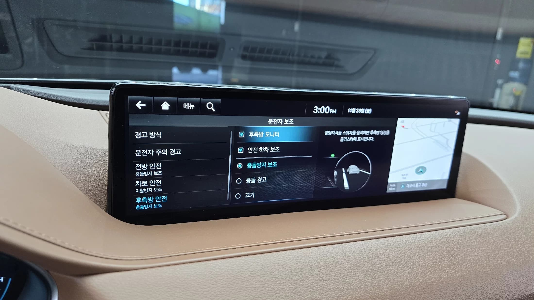 Genesis G80 Diesel 2.2 AWD, 2022 г. 228291 км. — фото 19