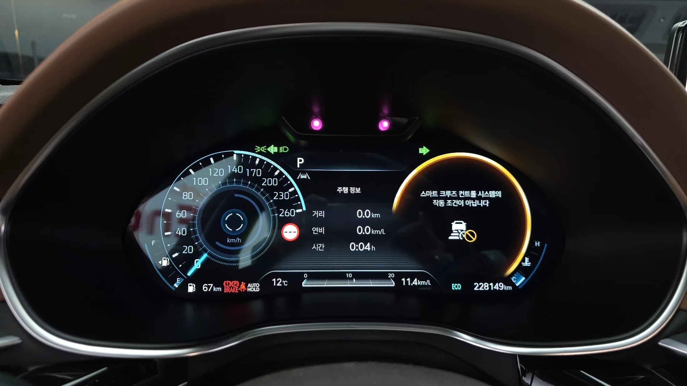 Genesis G80 Diesel 2.2 AWD, 2022 г. 228291 км. — фото 8
