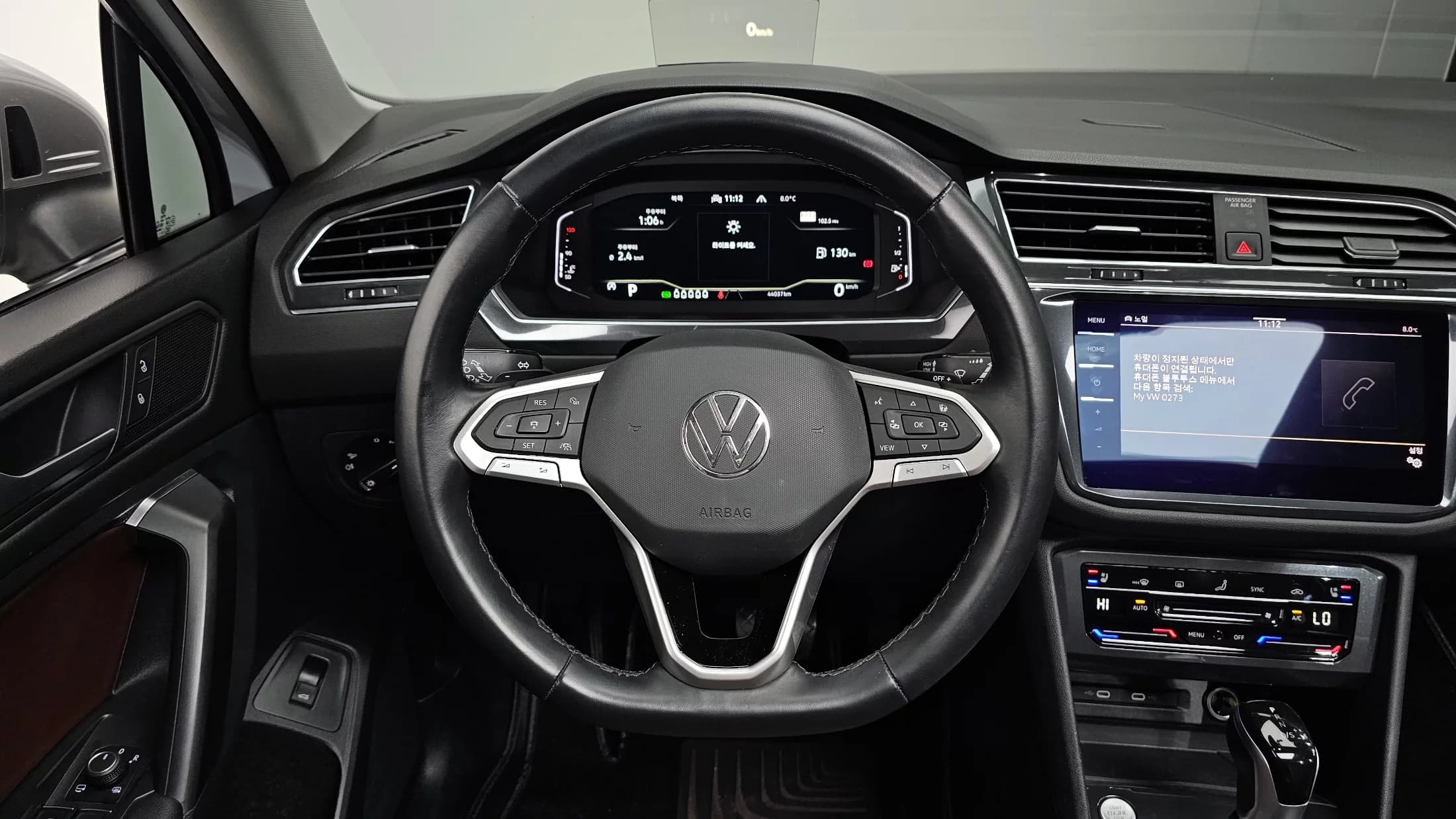 Volkswagen TIGUAN 2.0 TSI Prestige, 2022 г. 44082 км. — фото 14