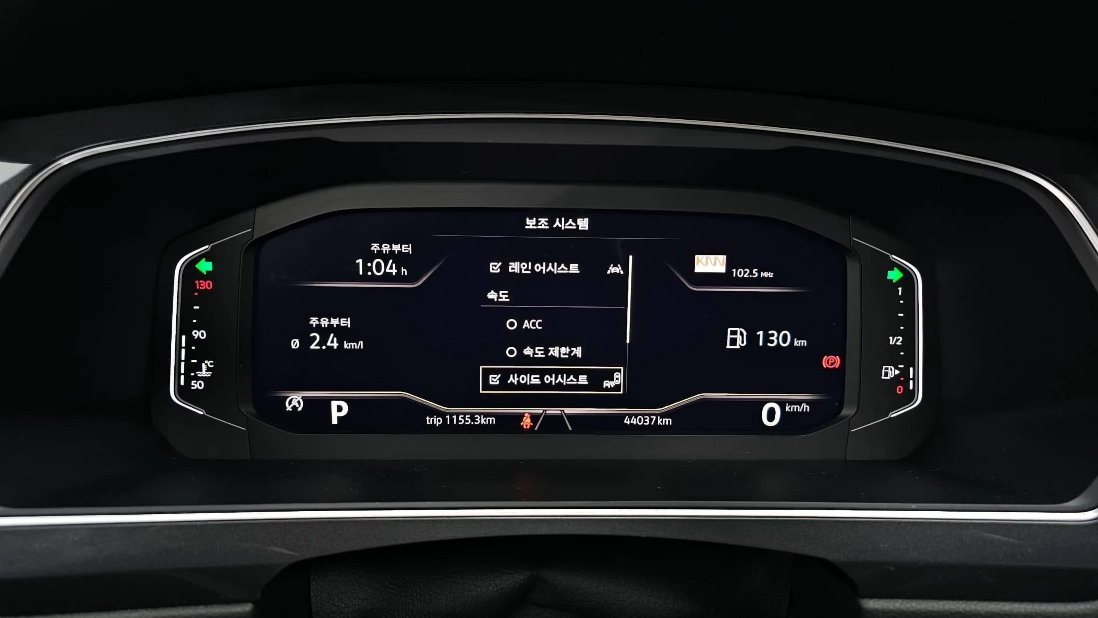 Volkswagen TIGUAN 2.0 TSI Prestige, 2022 г. 44082 км. — фото 8