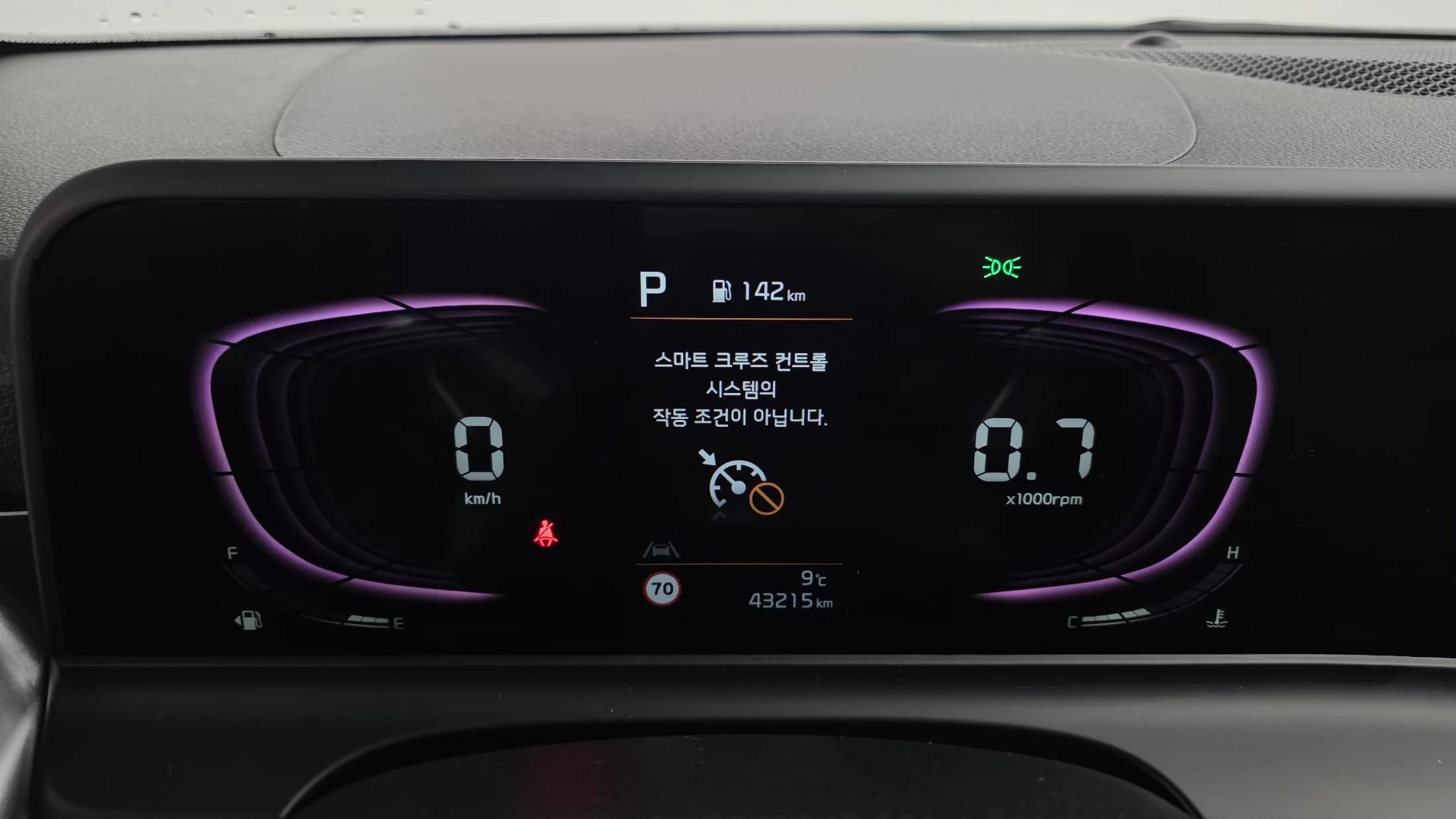 Kia Seltos Gasoline 1.6 Turbo 2WD Prestige, 2023 г. 43302 км. — фото 8
