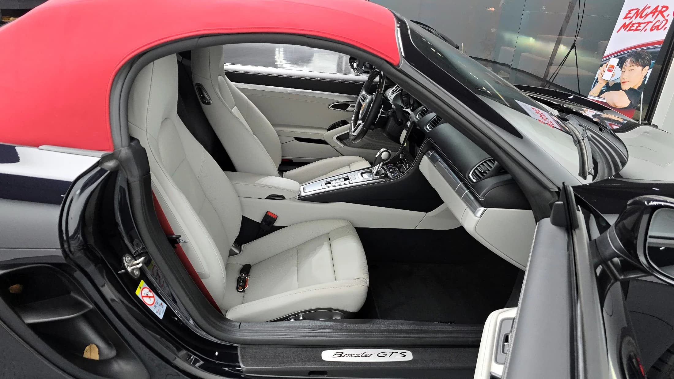 Porsche BOXSTER 4.0 GTS, 2024 г. 1865 км. — фото 10