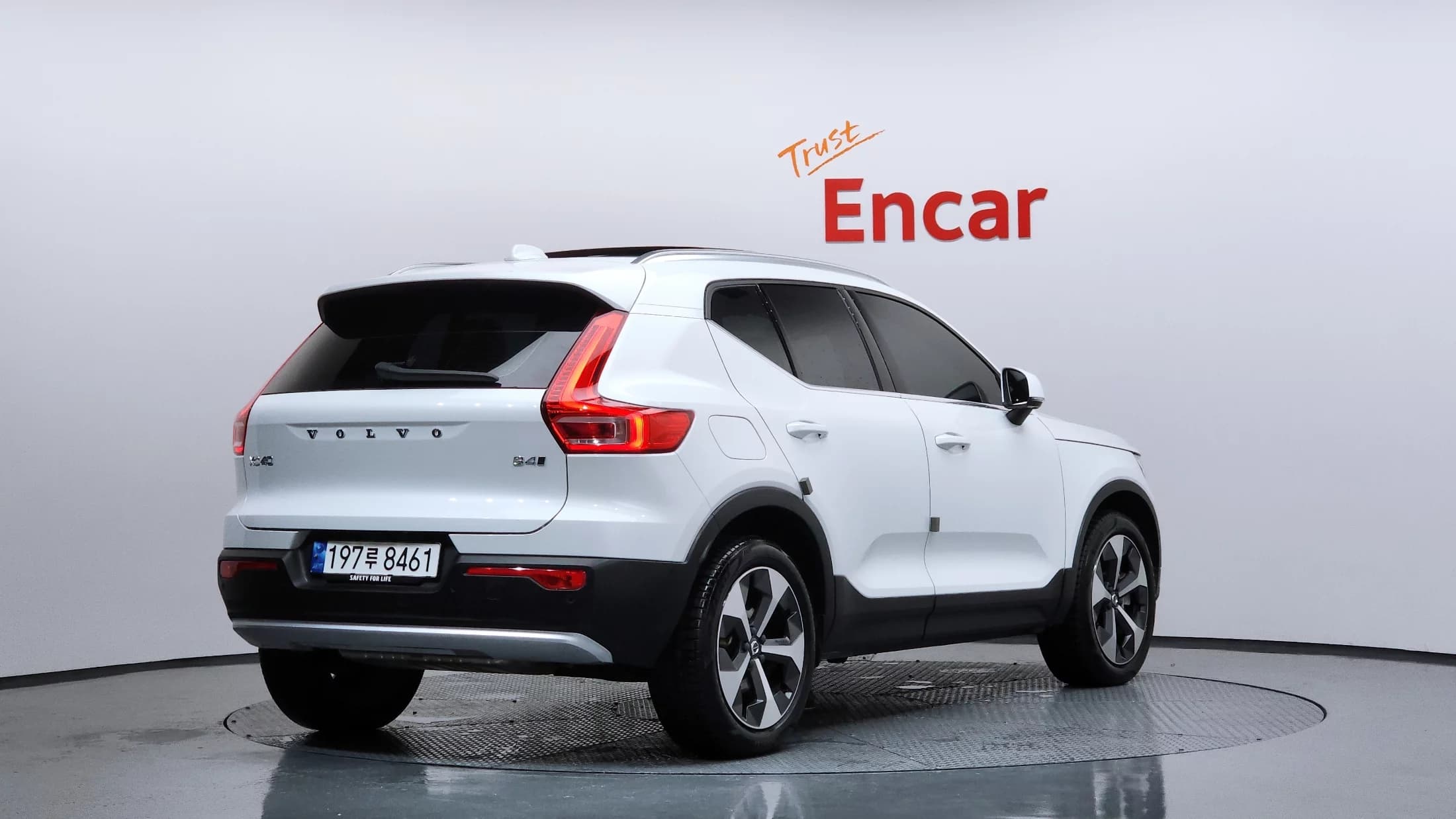 Volvo XC40 B4 Ultimate Bright, 2023 г. 13004 км. — фото 2