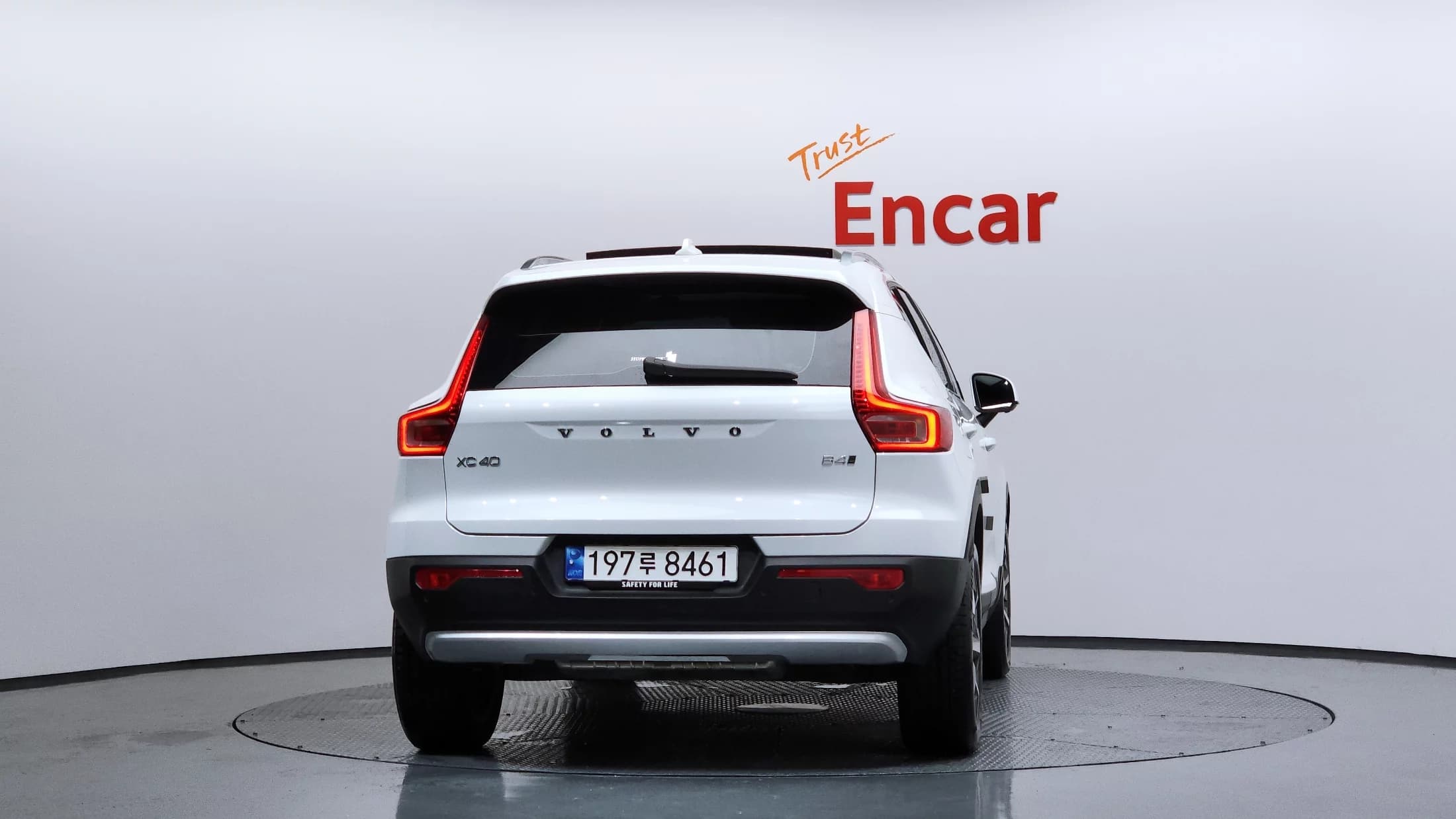 Volvo XC40 B4 Ultimate Bright, 2023 г. 13004 км. — фото 4