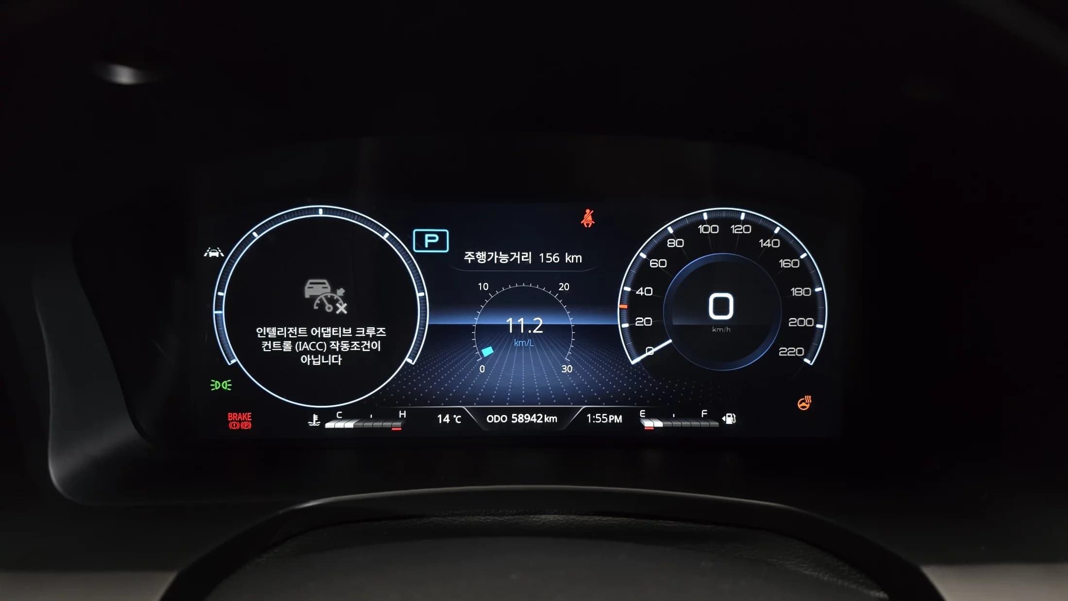 SsangYong Rexton Diesel 2.2 2WD Culman Prestige, 2024 г. 58982 км. — фото 8