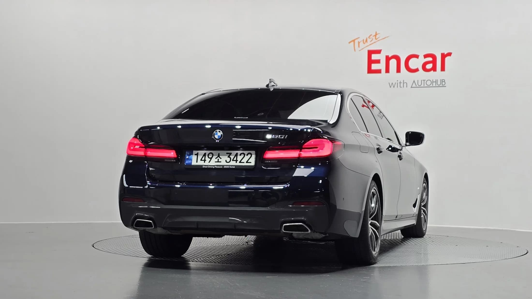 BMW 5-Series 520i M Sport, 2022 г. 33641 км. — фото 4
