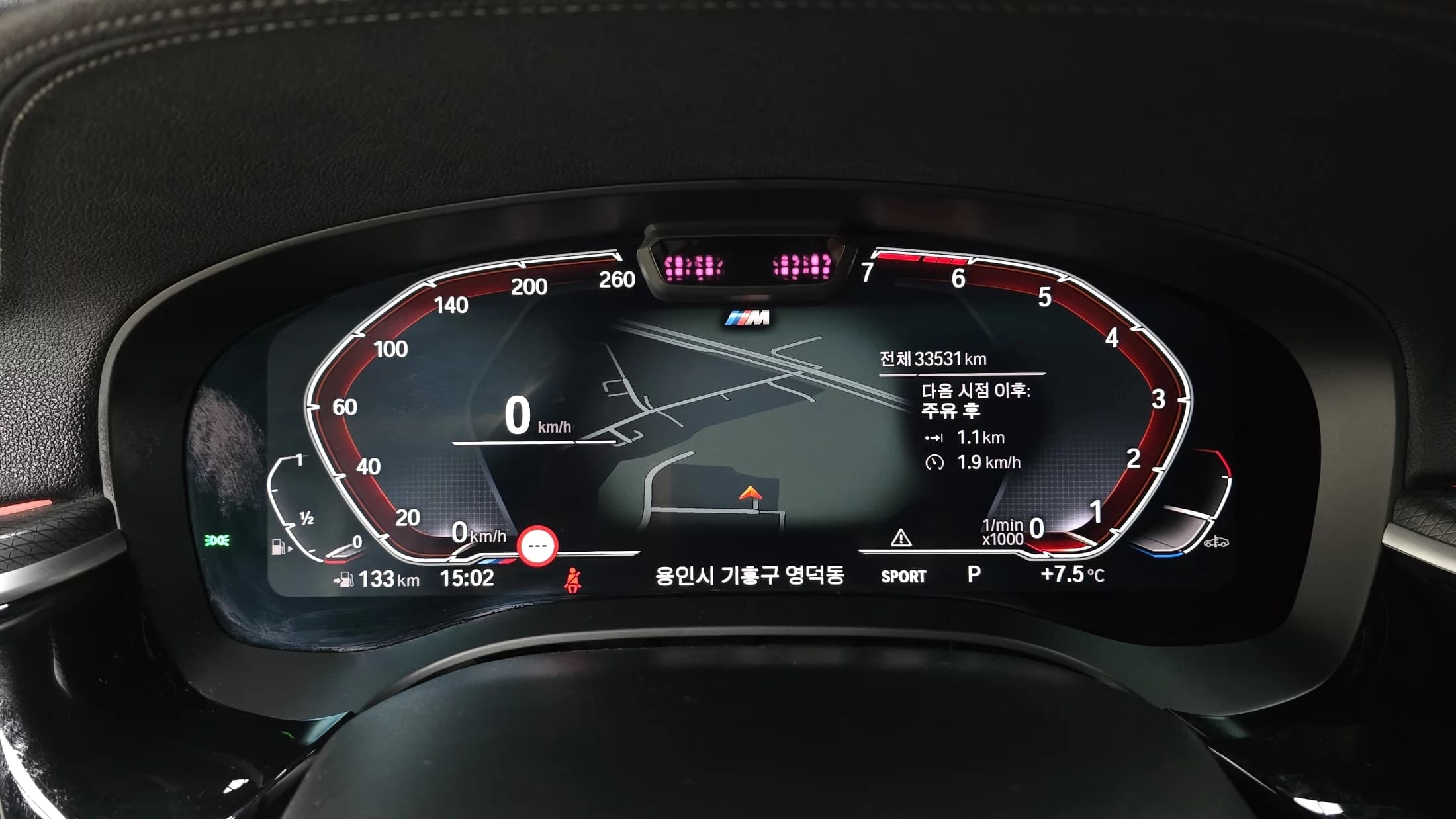 BMW 5-Series 520i M Sport, 2022 г. 33641 км. — фото 8