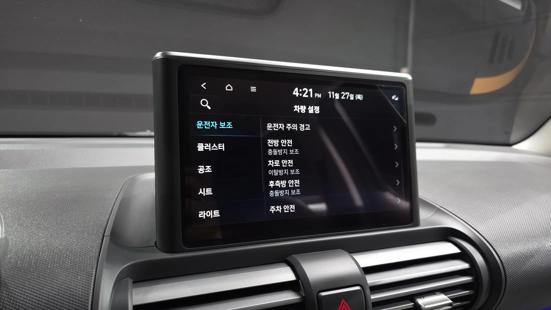 Hyundai Casper Turbo Inspiration, 2022 г. 63480 км. — фото 16
