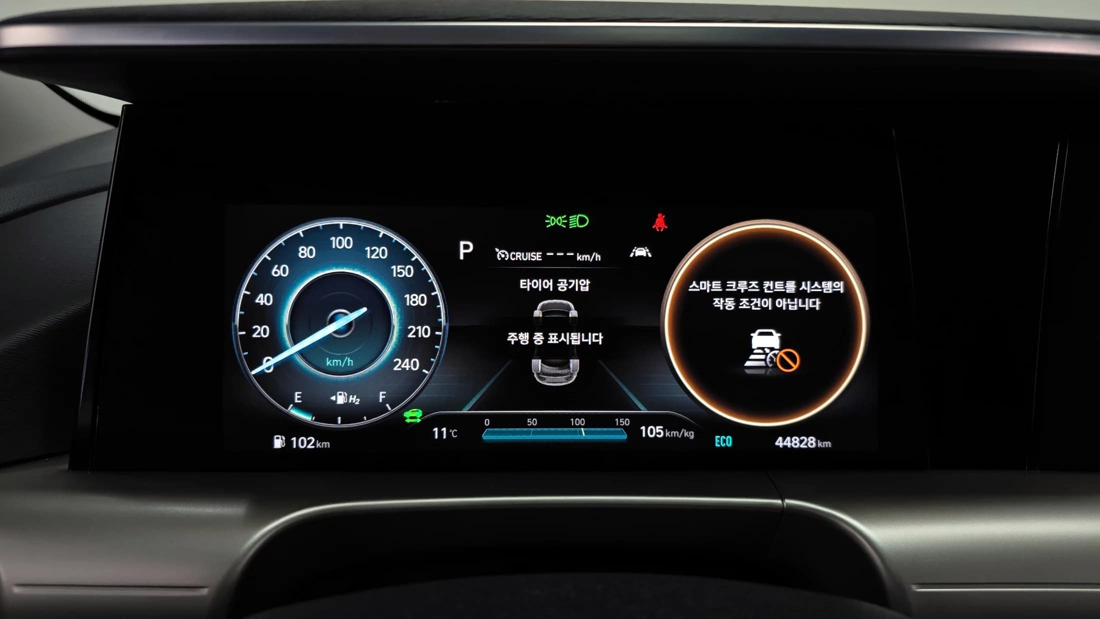 Hyundai Nexo Premium, 2022 г. 44853 км. — фото 8