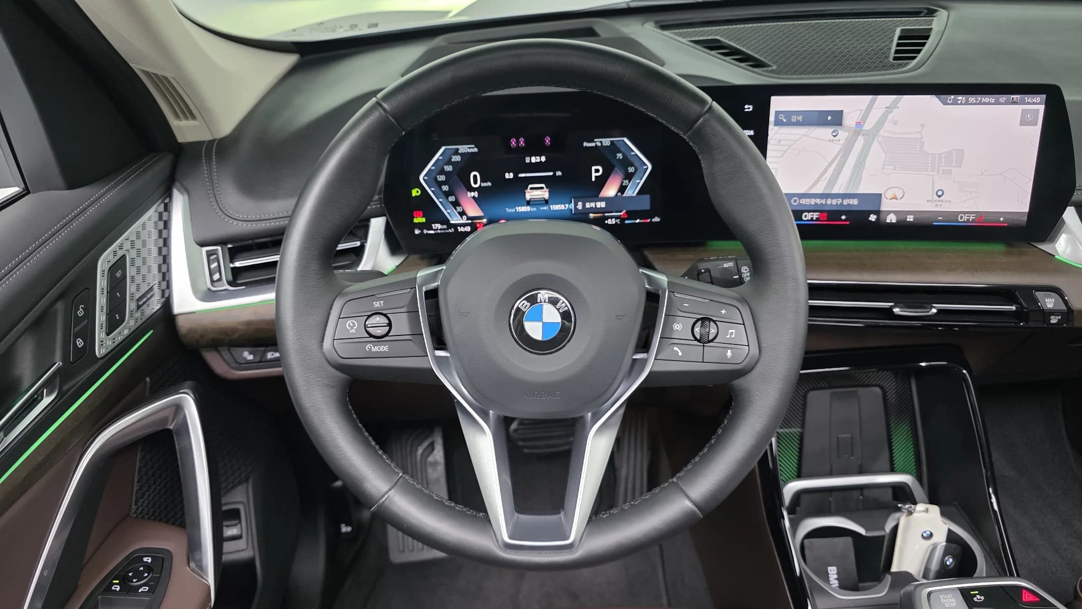 BMW X1 xDrive 20i xLine, 2024 г. 15966 км. — фото 14