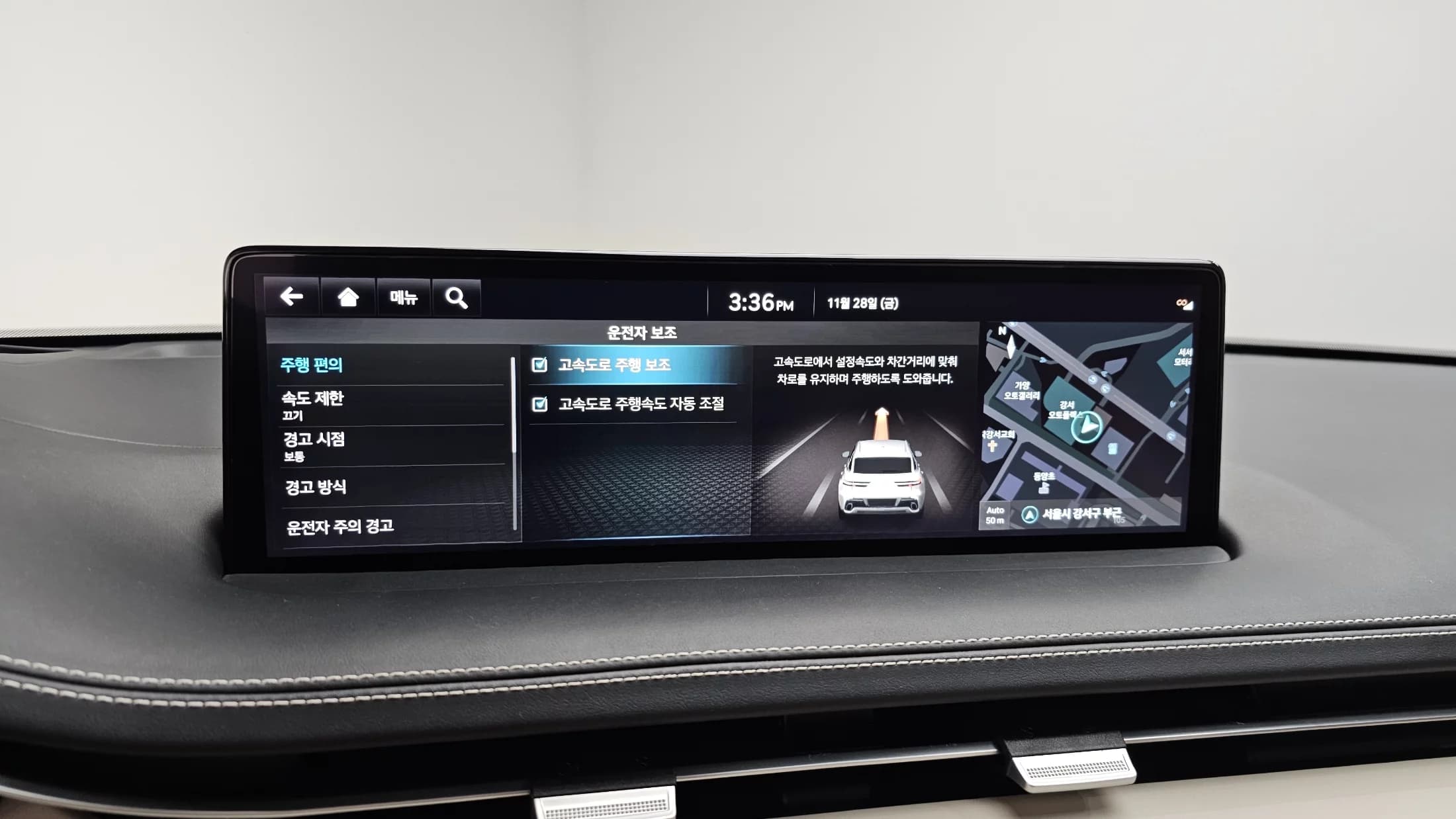 Genesis GV70 2.5T Gasoline AWD, 2021 г. 93954 км. — фото 16
