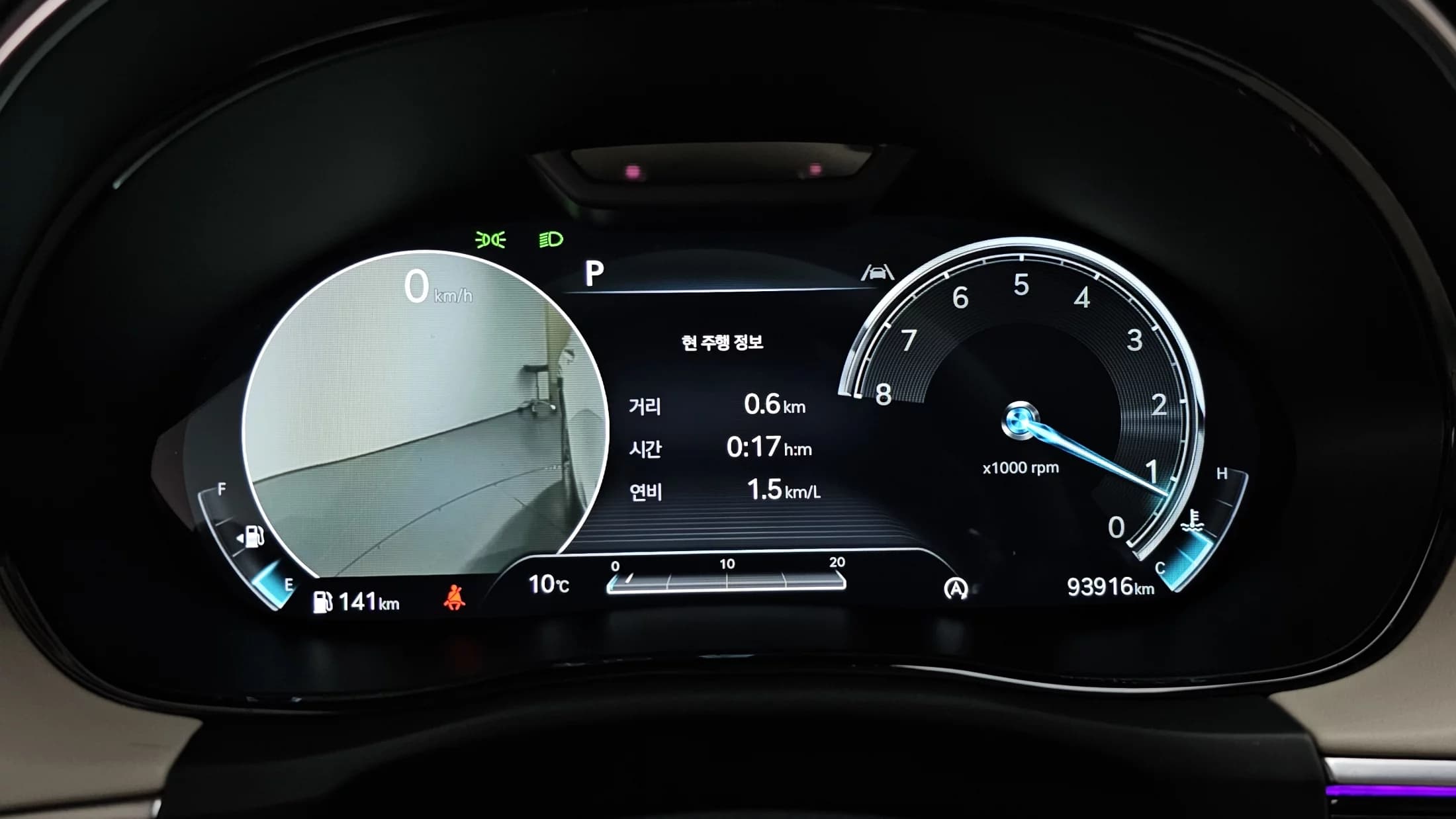 Genesis GV70 2.5T Gasoline AWD, 2021 г. 93954 км. — фото 8