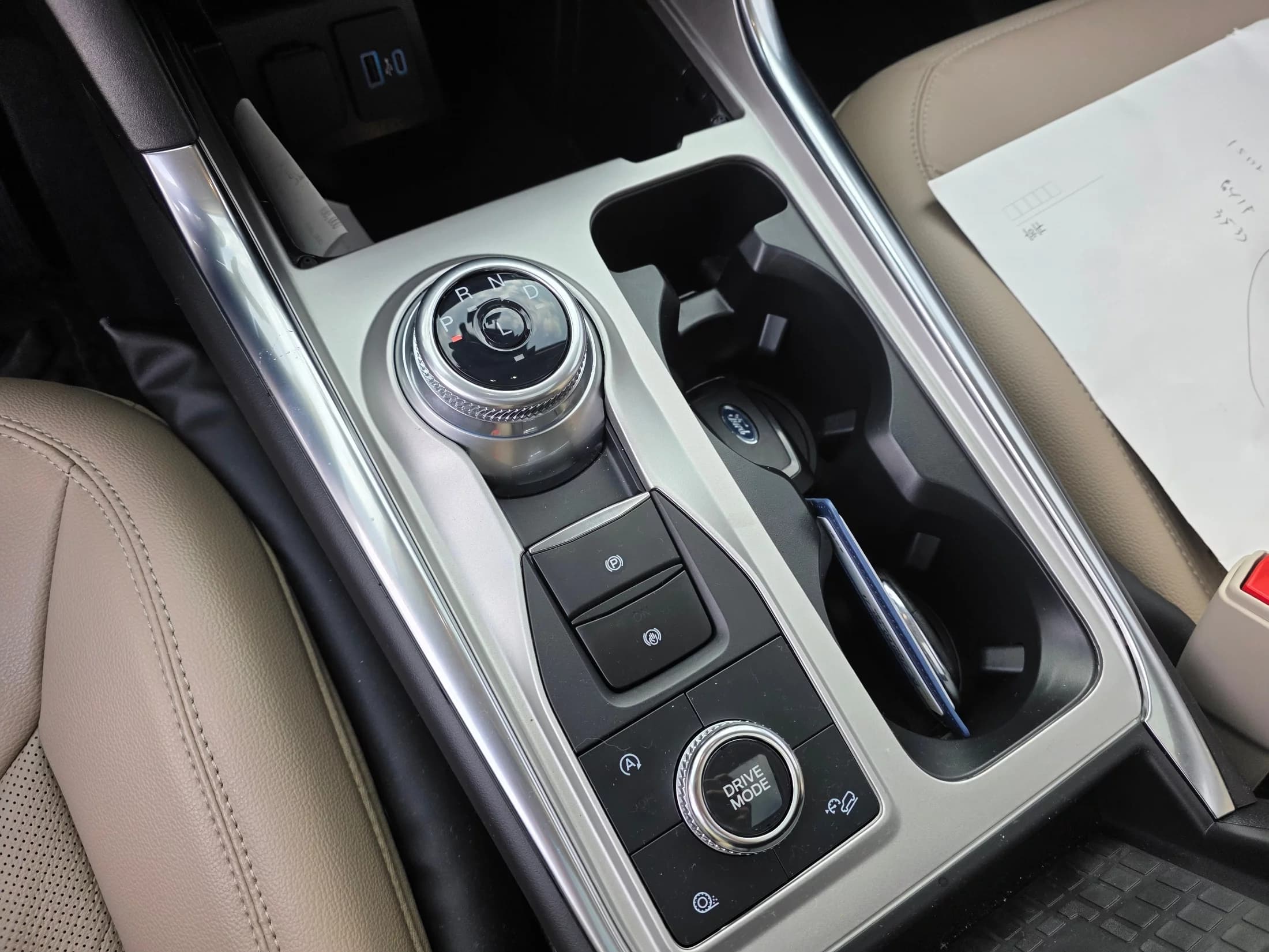 Ford EXPLORER 2.3 LimIted 4WD, 2023 г. 3674 км. — фото 13