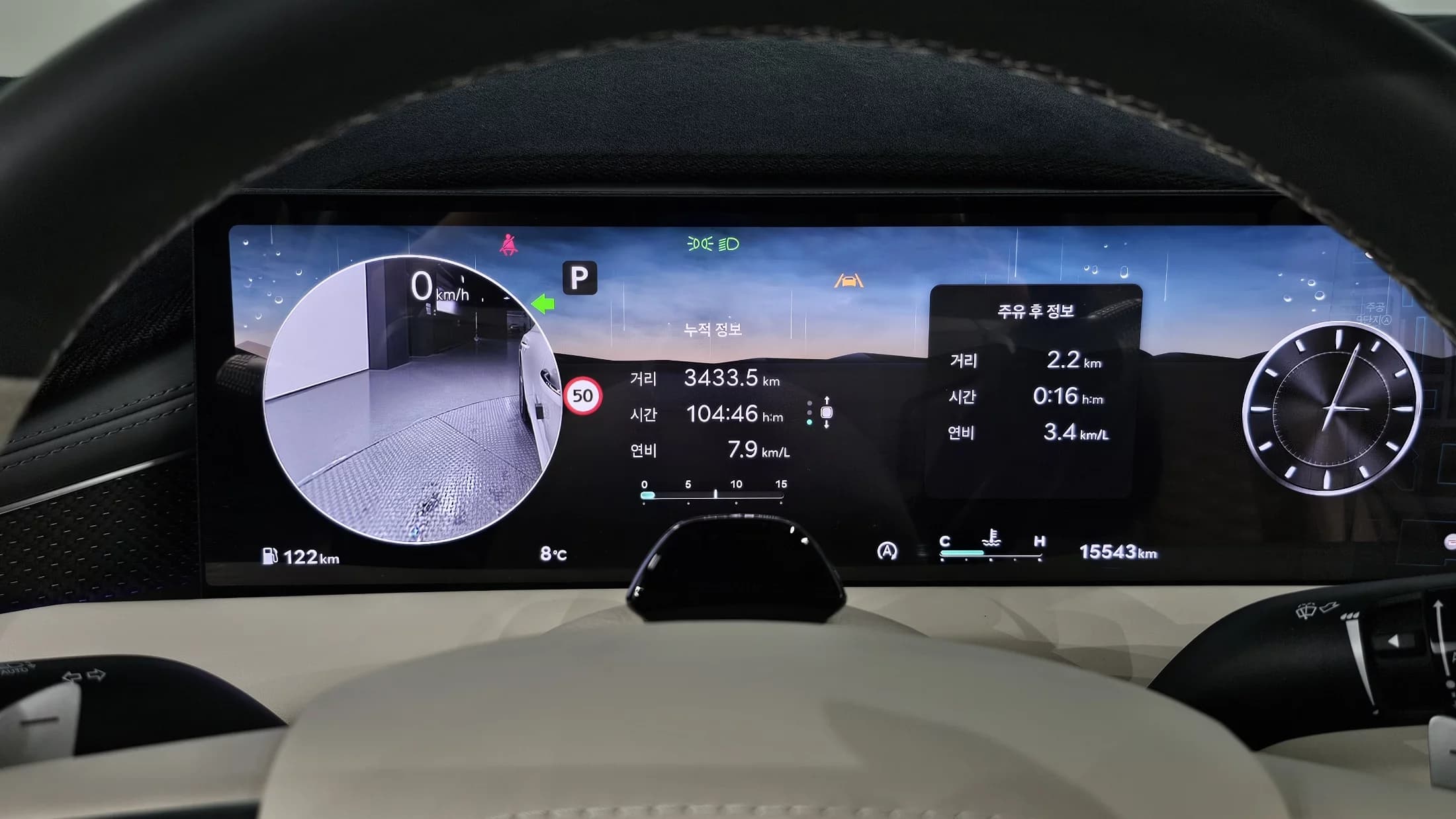 Genesis G80 Gasoline 2.5 Turbo 2WD, 2025 г. 15677 км. — фото 8
