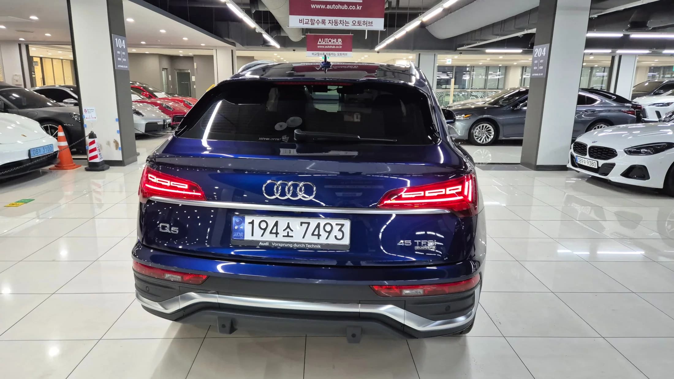 Audi Q5 45 TFSI Quattro Premium Sportback, 2023 г. 17260 км. — фото 4