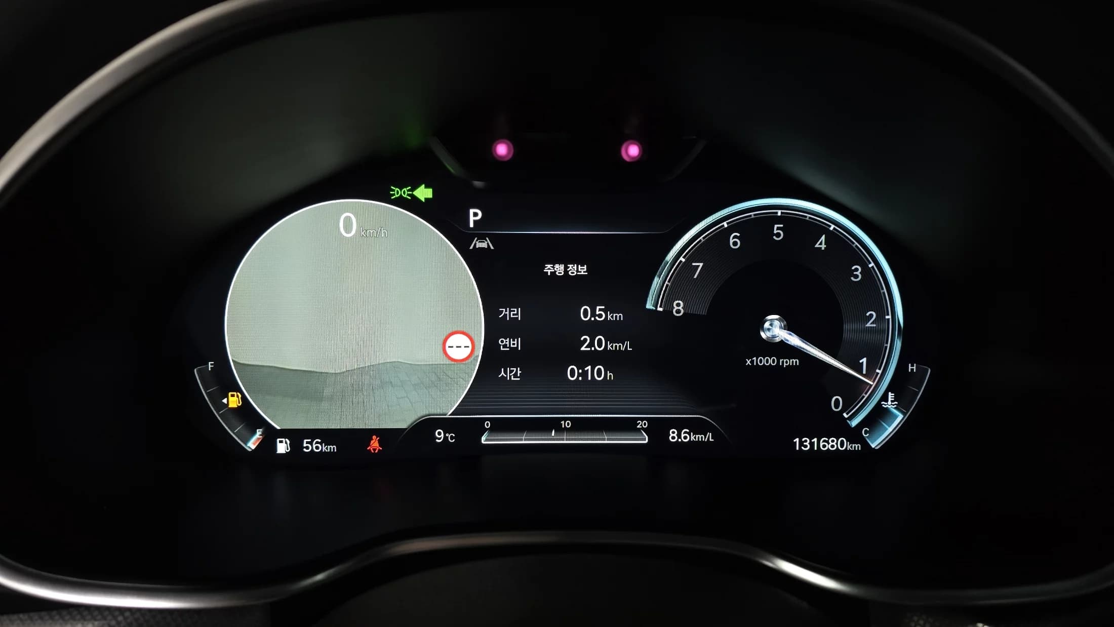 Genesis G80 Gasoline 2.5 Turbo AWD, 2022 г. 131816 км. — фото 8