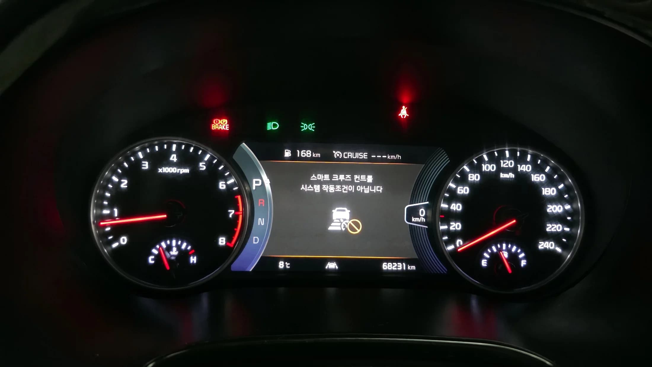 Kia Seltos Gasoline 1.6 Turbo 2WD Signature, 2022 г. 68314 км. — фото 8
