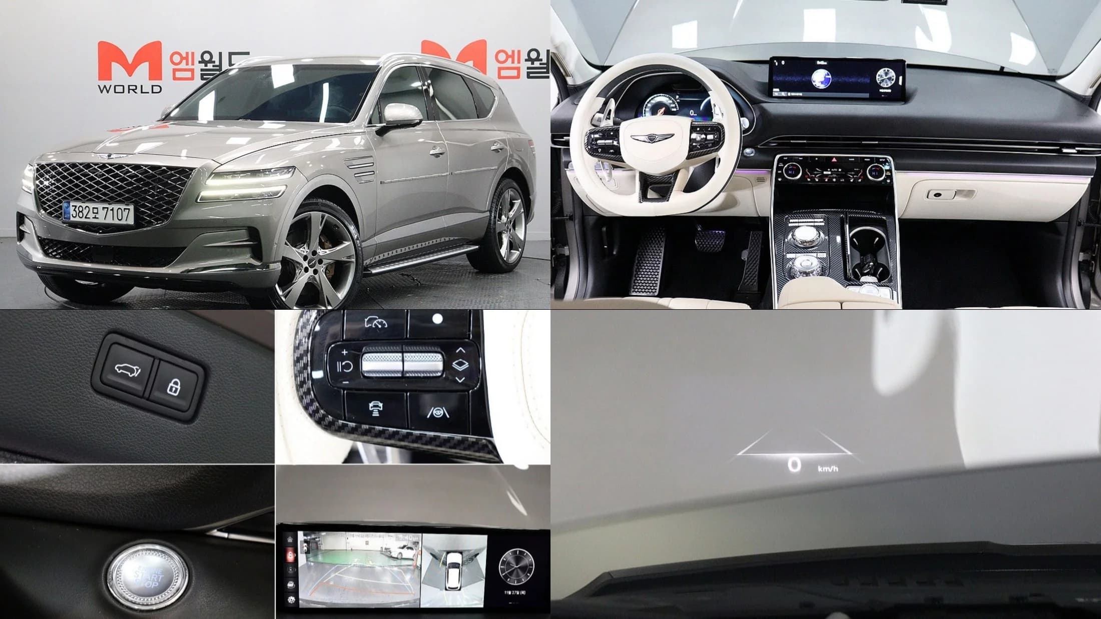 Genesis GV80 3.0 Diesel 2WD, 2021 г. 34409 км.