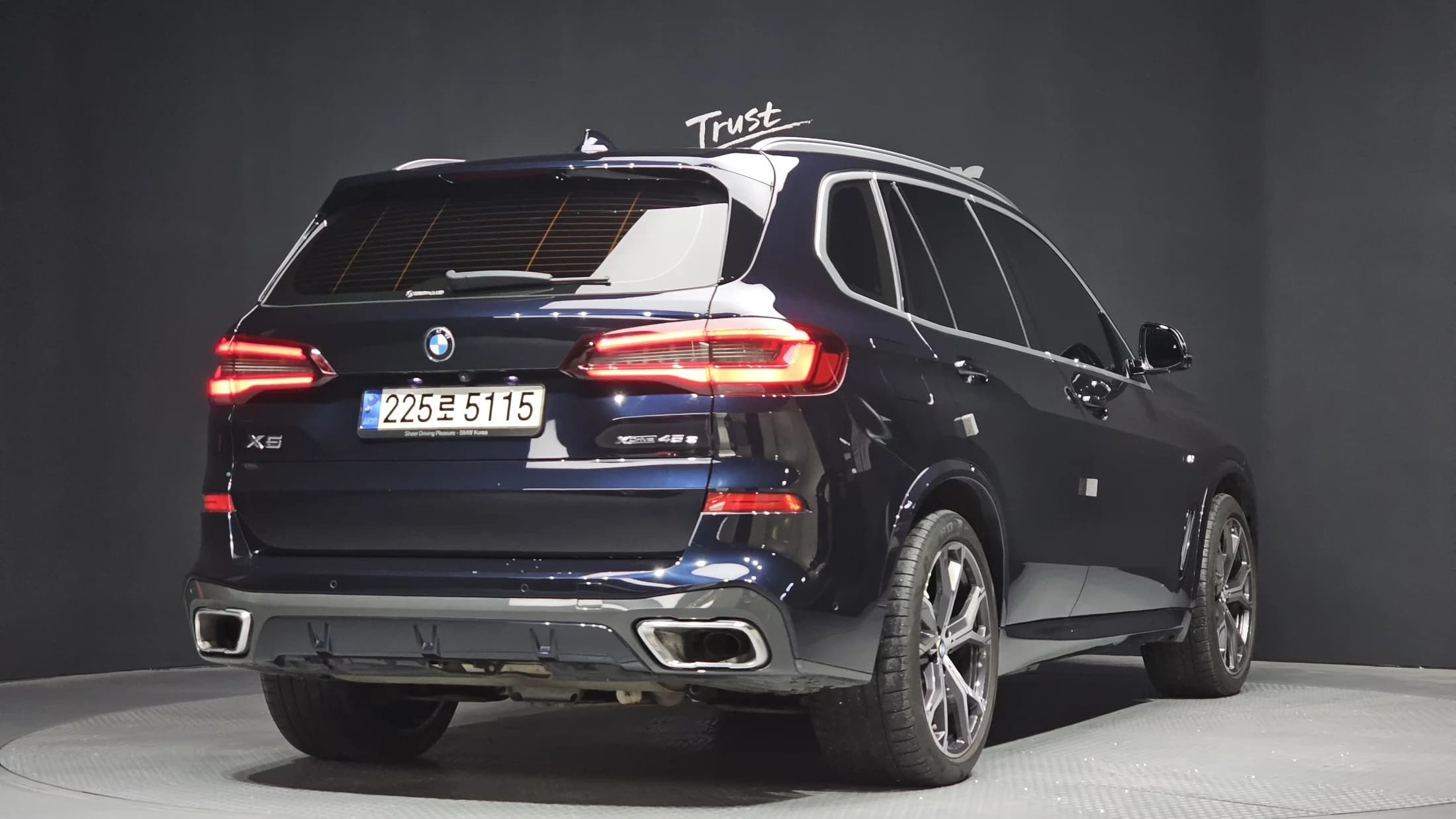 BMW X5 xDrive 45e M Sport, гибрид, 2021 г. 108265 км. — фото 2