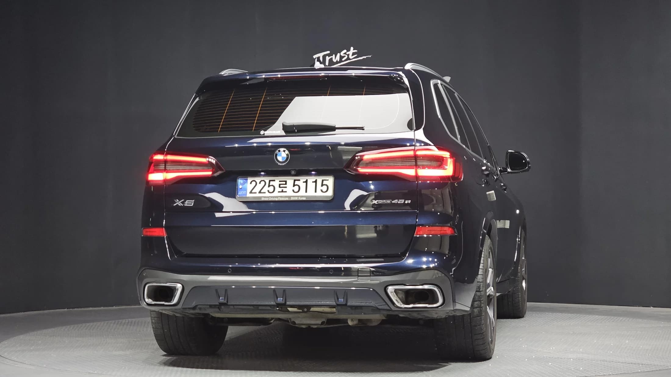 BMW X5 xDrive 45e M Sport, гибрид, 2021 г. 108265 км. — фото 4
