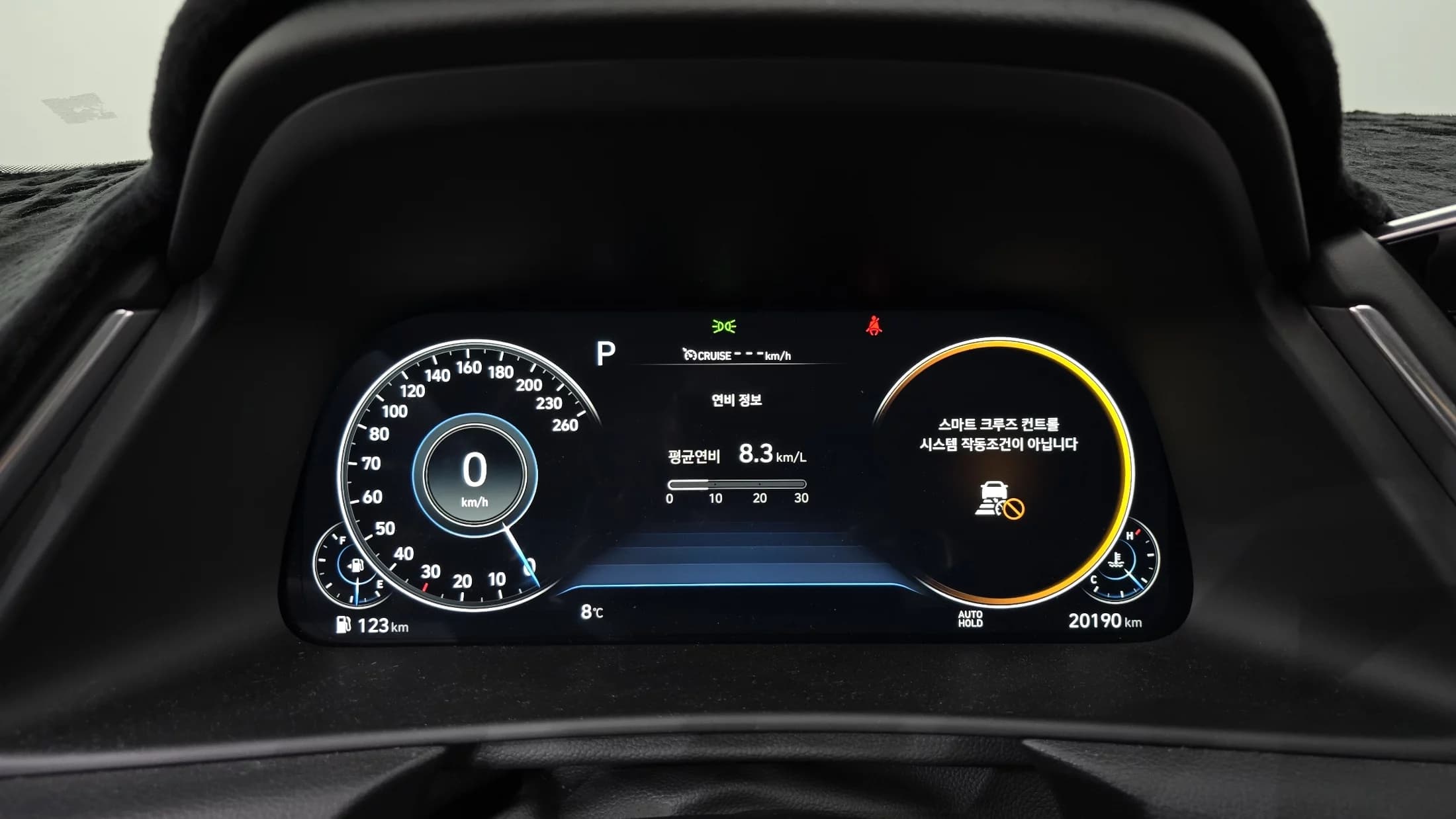 Hyundai Sonata 1.6 Turbo Inspiration, 2021 г. 20324 км. — фото 8