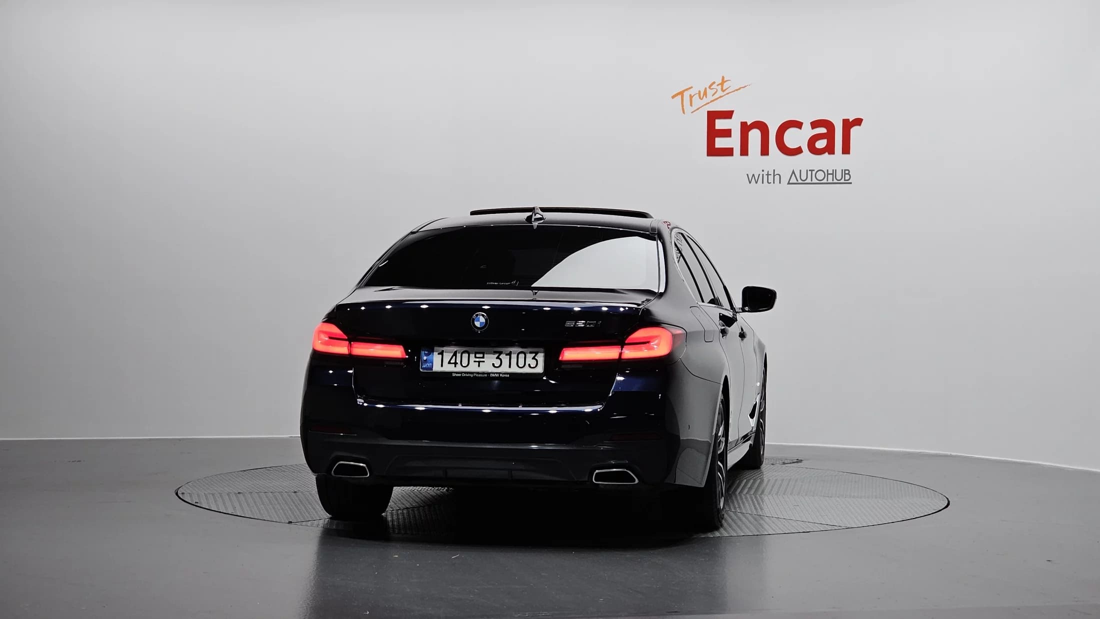 BMW 5-Series 520i M Sport, 2021 г. 48889 км. — фото 4