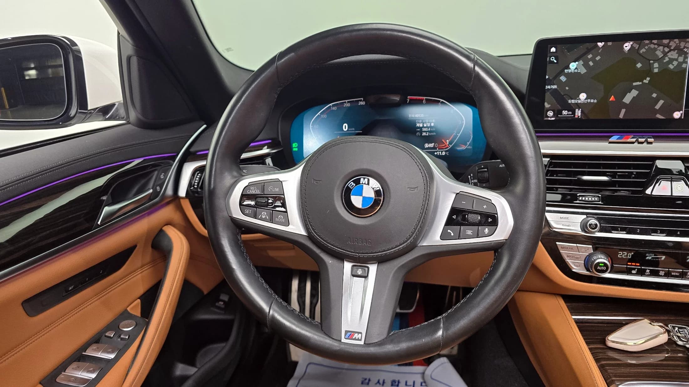 BMW 5-Series 520i M Sport, 2021 г. 40135 км. — фото 14