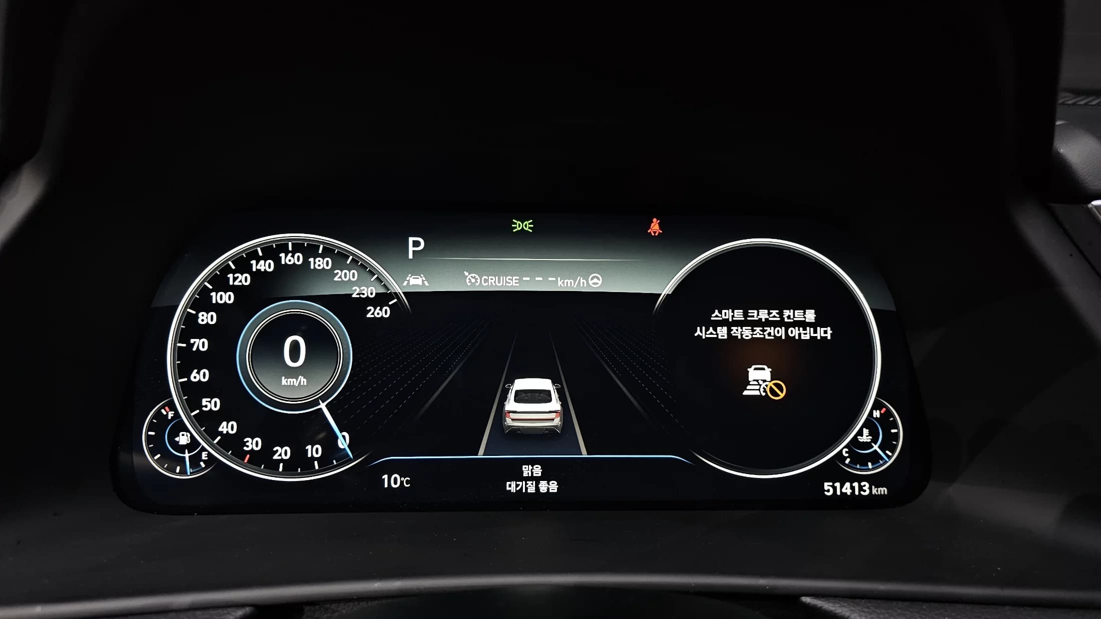 Hyundai Sonata 2.0 LPG Inspiration, 2022 г. 51549 км. — фото 8