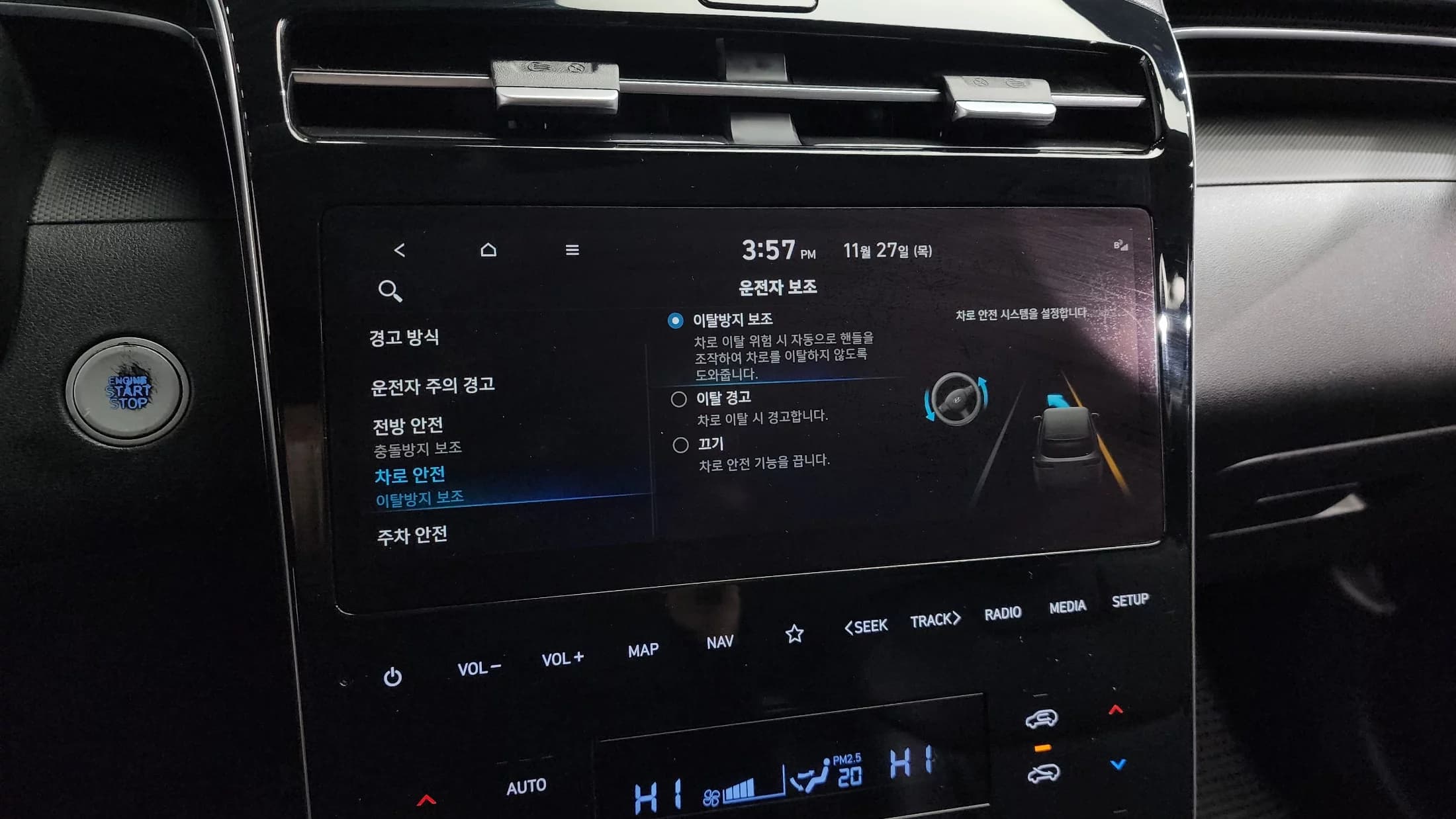 Hyundai Tucson Diesel 2.0 2WD Modern, 2021 г. 58141 км. — фото 16