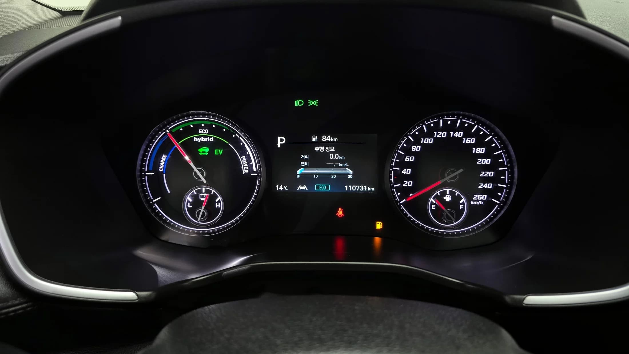 Hyundai Santa Fe HEV 1.6 2WD Prestige, гибрид, 2021 г. 110797 км. — фото 8