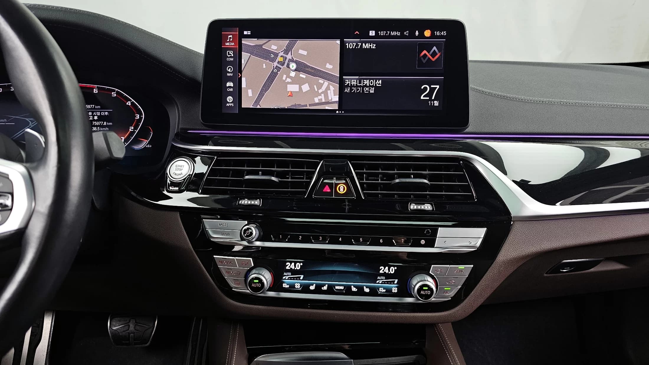 BMW 5-Series 530i M Sport Package, 2021 г. 75977 км. — фото 14