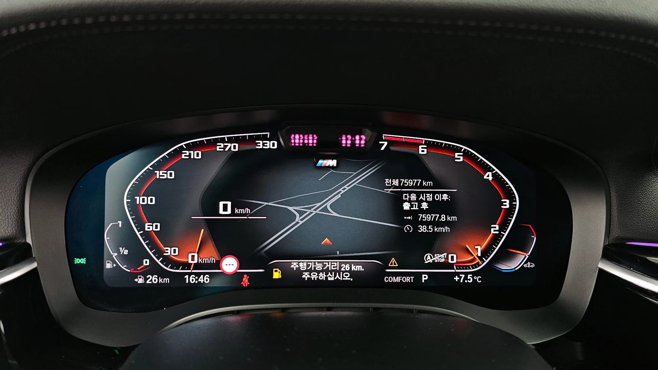 BMW 5-Series 530i M Sport Package, 2021 г. 75977 км. — фото 8