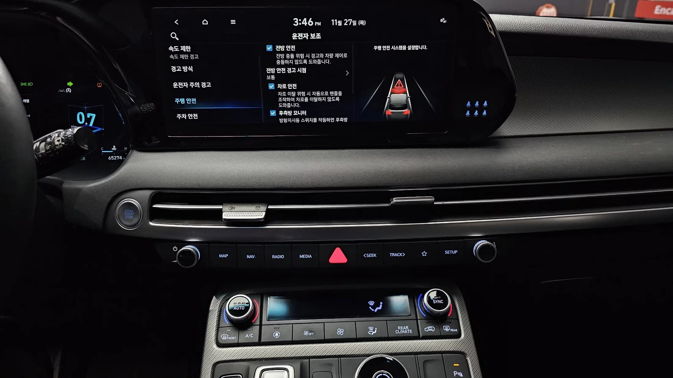 Hyundai Palisade Diesel 2.2 2WD Exclusive, 2022 г. 65318 км. — фото 14