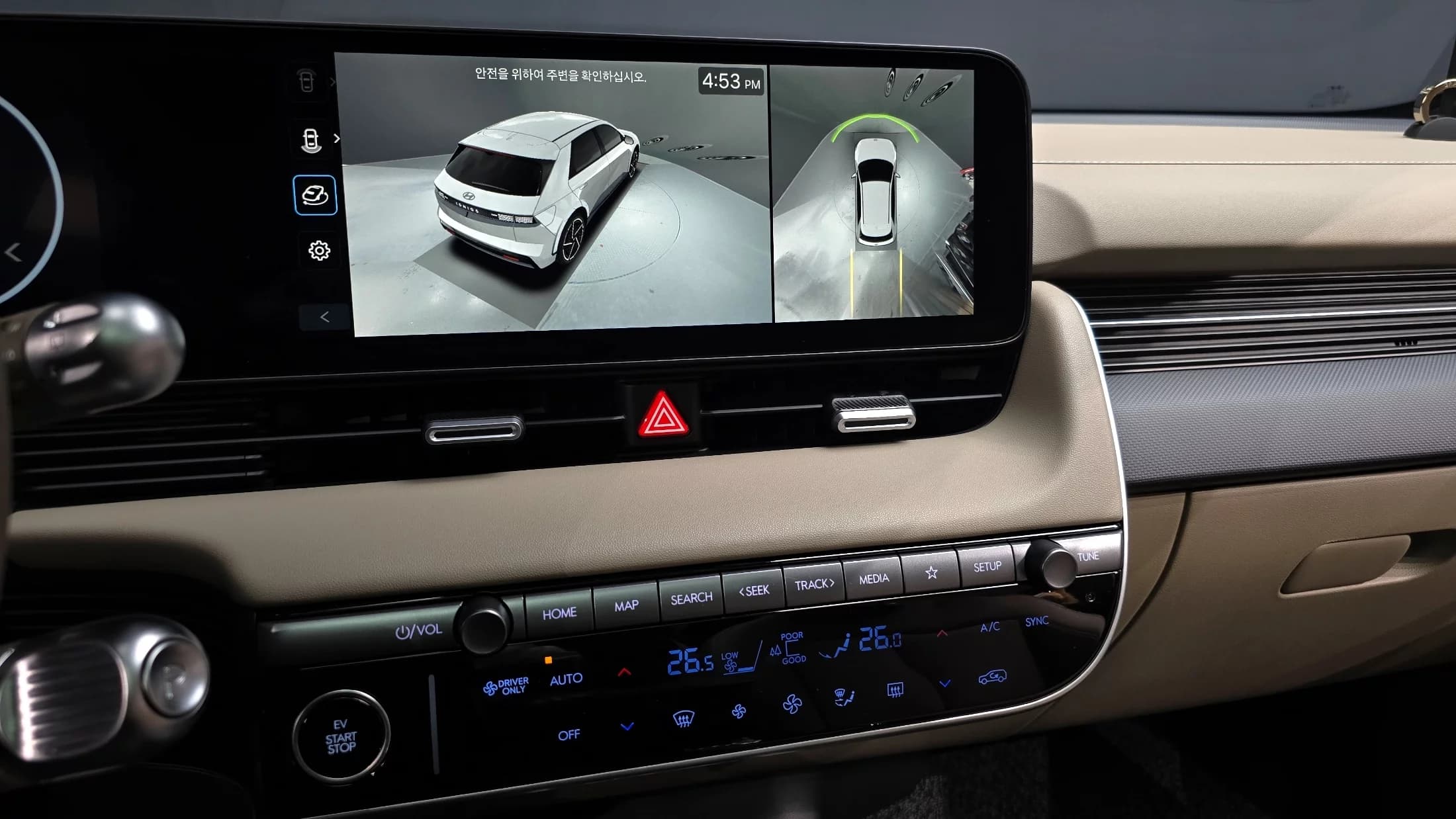 Hyundai Ioniq 5 Long Range Prestige, электромобиль, 2024 г. 23920 км. — фото 15