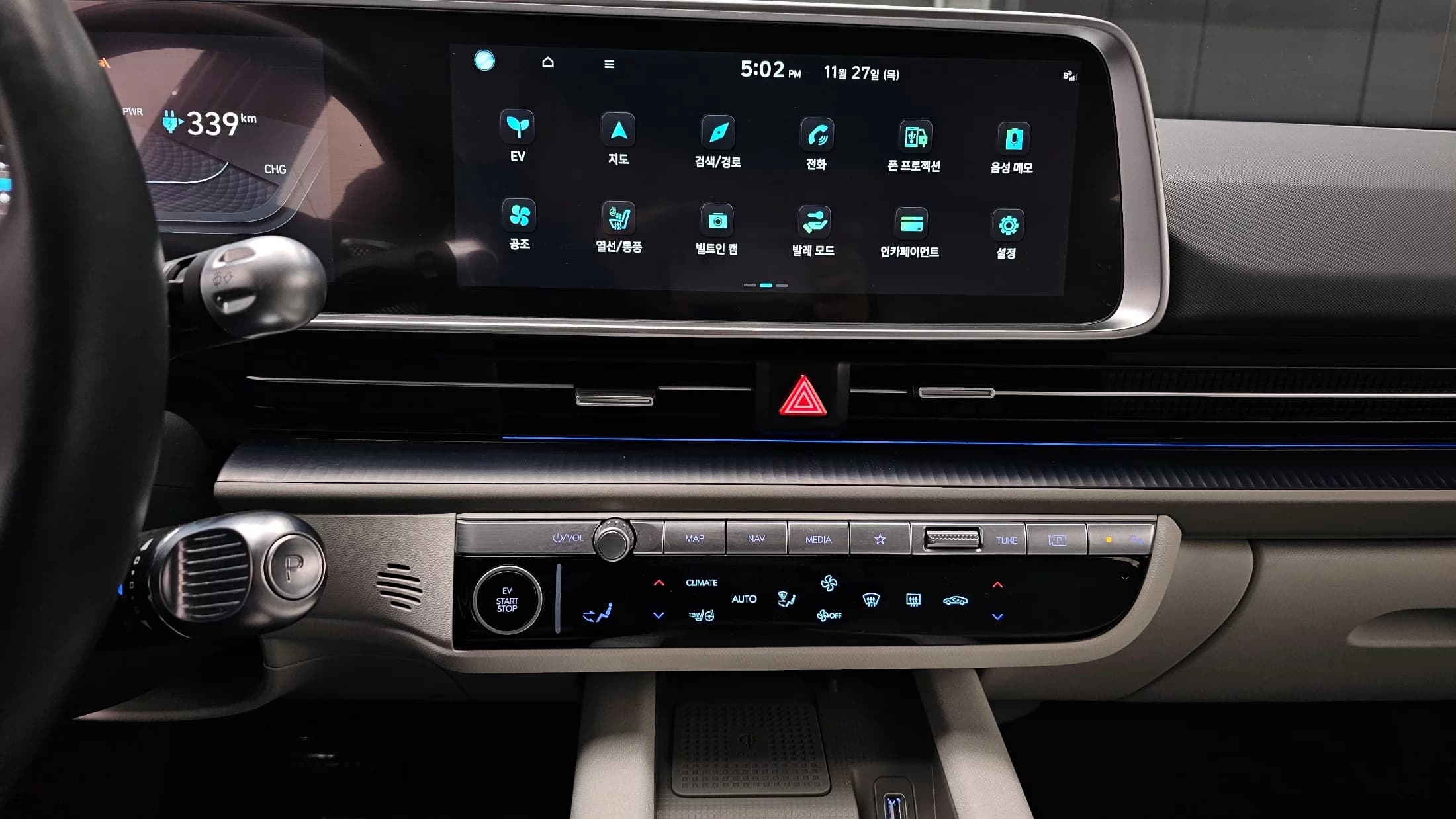 Hyundai Ioniq 6 Long Range AWD Exclusive +, электромобиль, 2023 г. 39071 км. — фото 30
