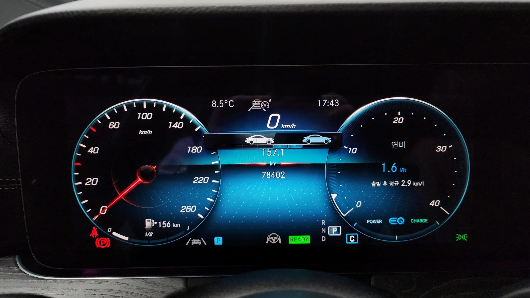 Mercedes-Benz E-Class E350 4MATIC Exclusive, 2022 г. 78455 км. — фото 8