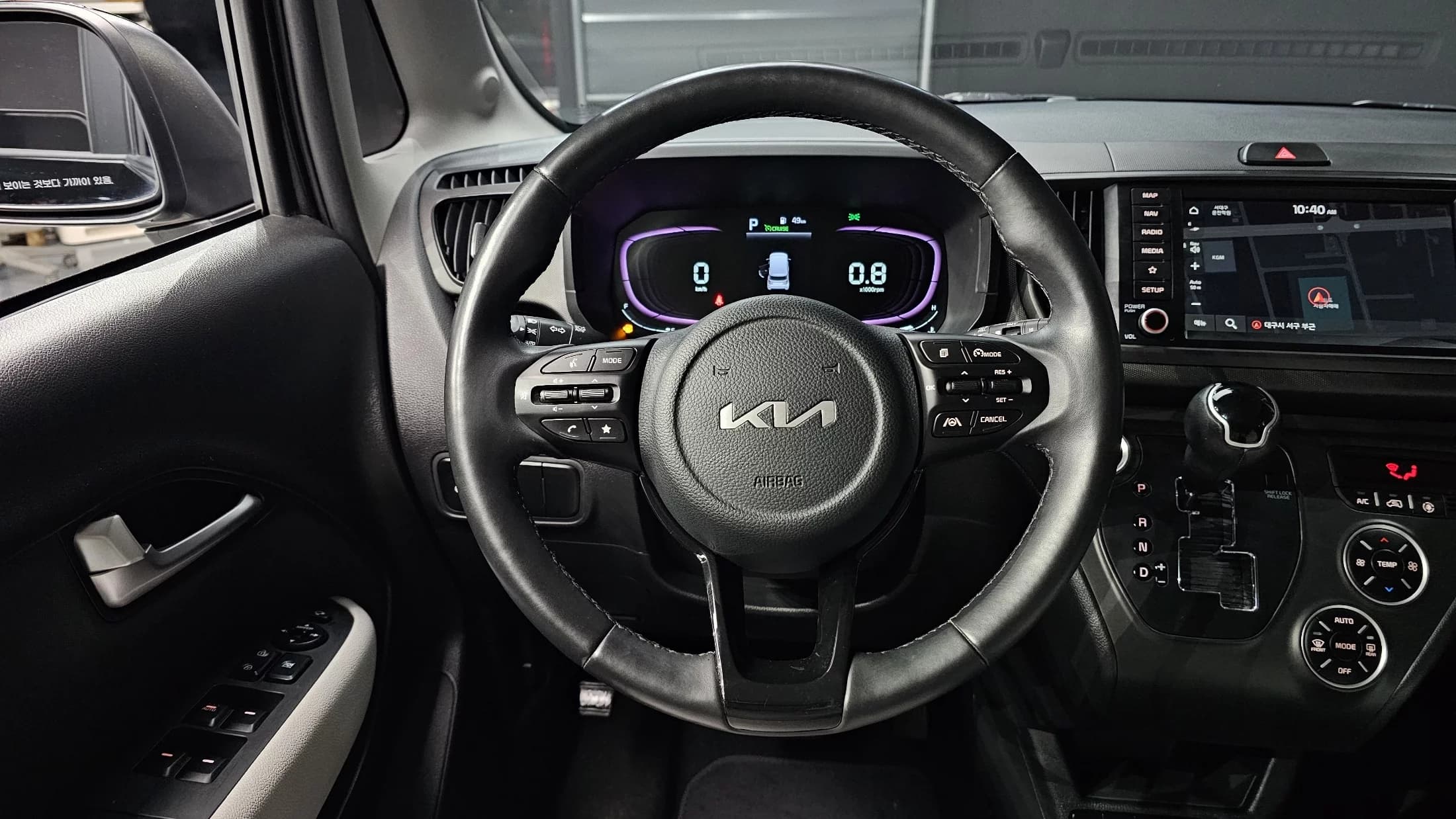 Kia RAY Signature, 2023 г. 47261 км. — фото 13