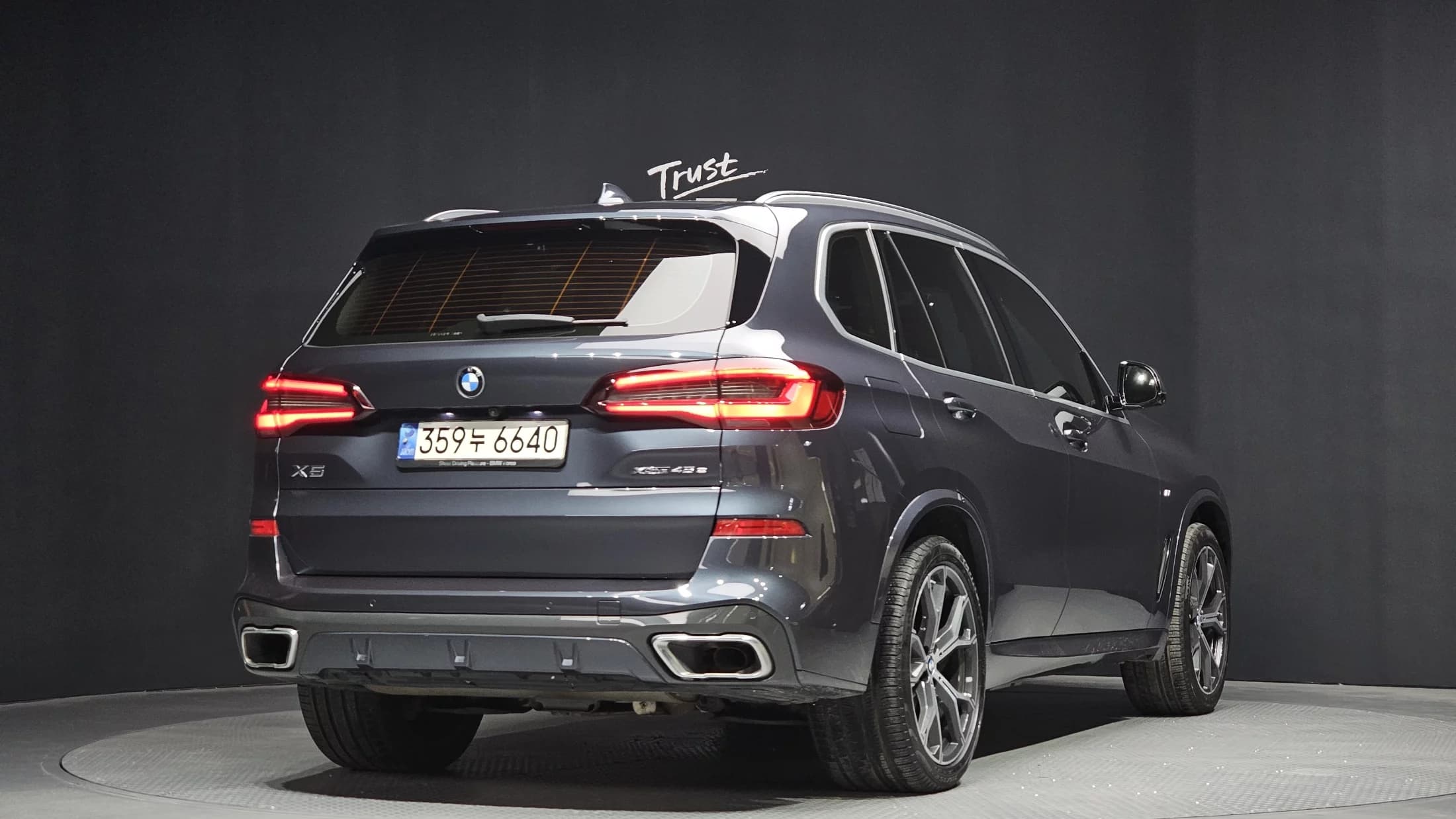 BMW X5 xDrive 45e M Sport, гибрид, 2021 г. 65266 км. — фото 2