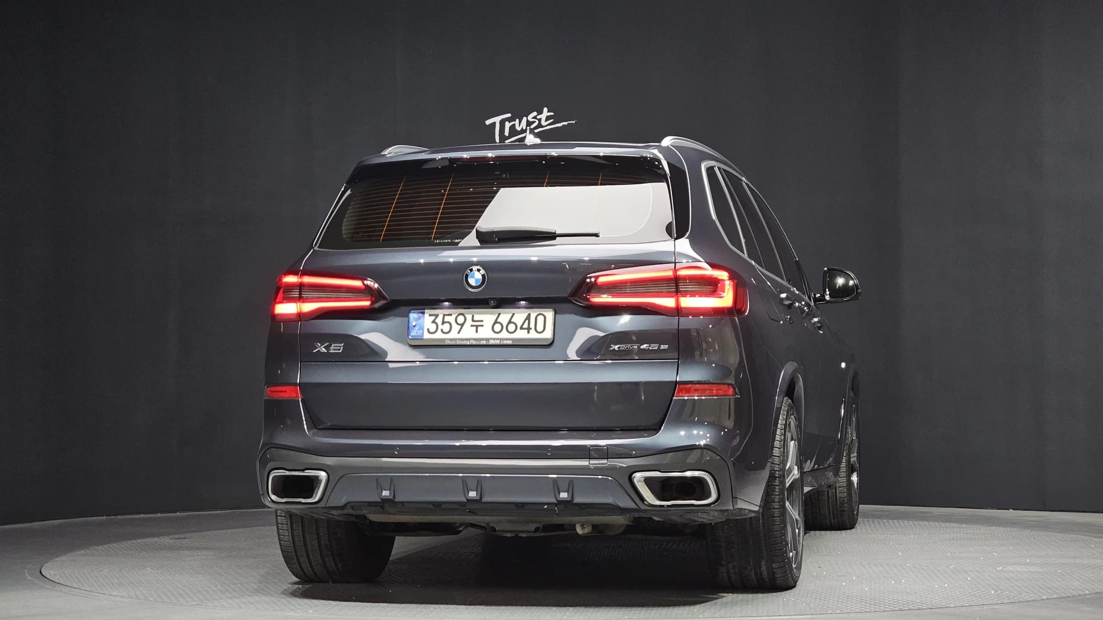 BMW X5 xDrive 45e M Sport, гибрид, 2021 г. 65266 км. — фото 4