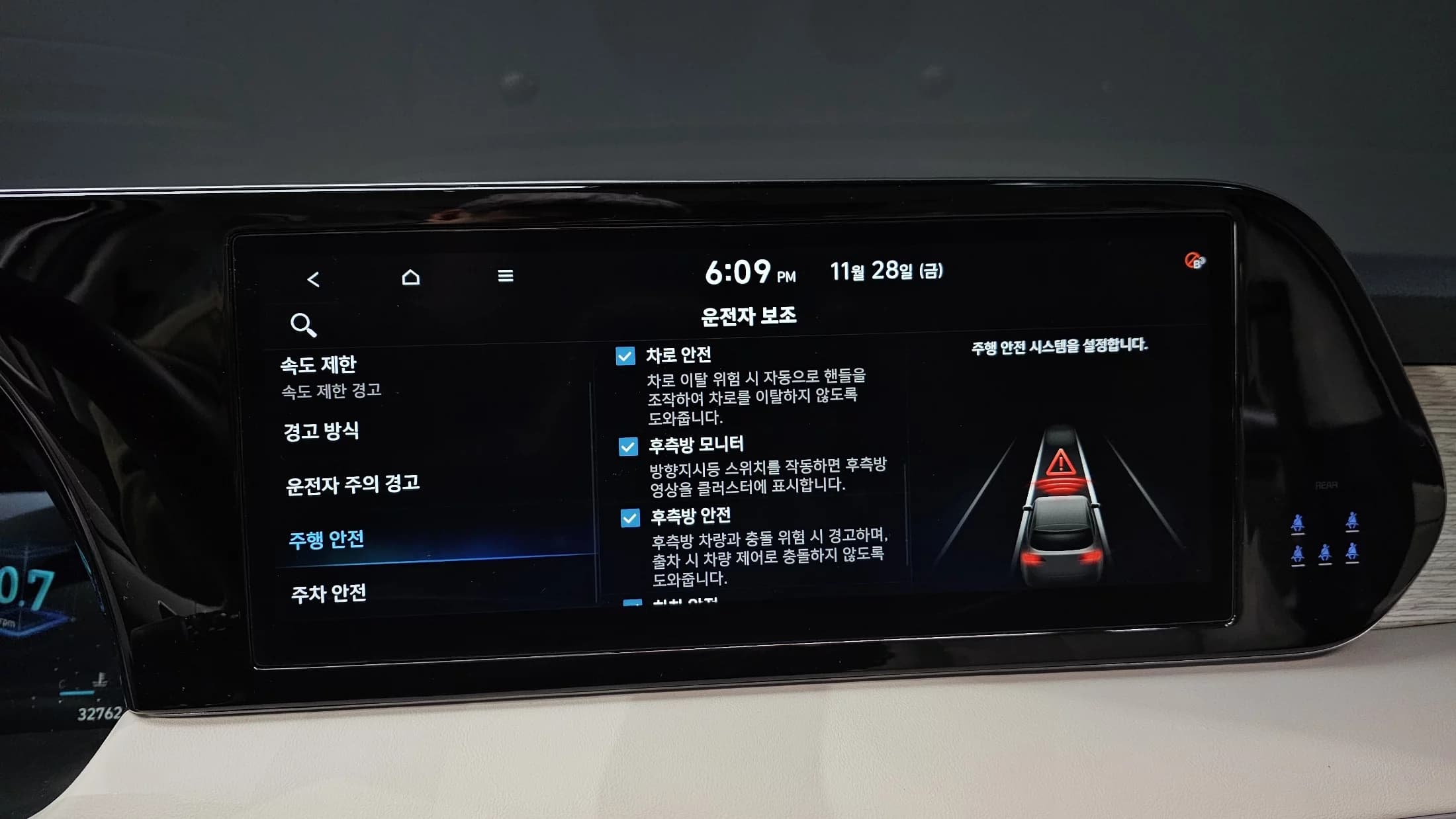 Hyundai Palisade Diesel 2.2 4WD Calligraphy, 2023 г. 32804 км. — фото 16
