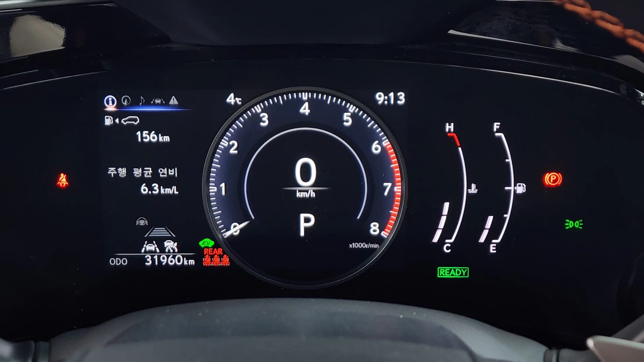 Lexus NX350h Premium, гибрид, 2023 г. 32084 км. — фото 7