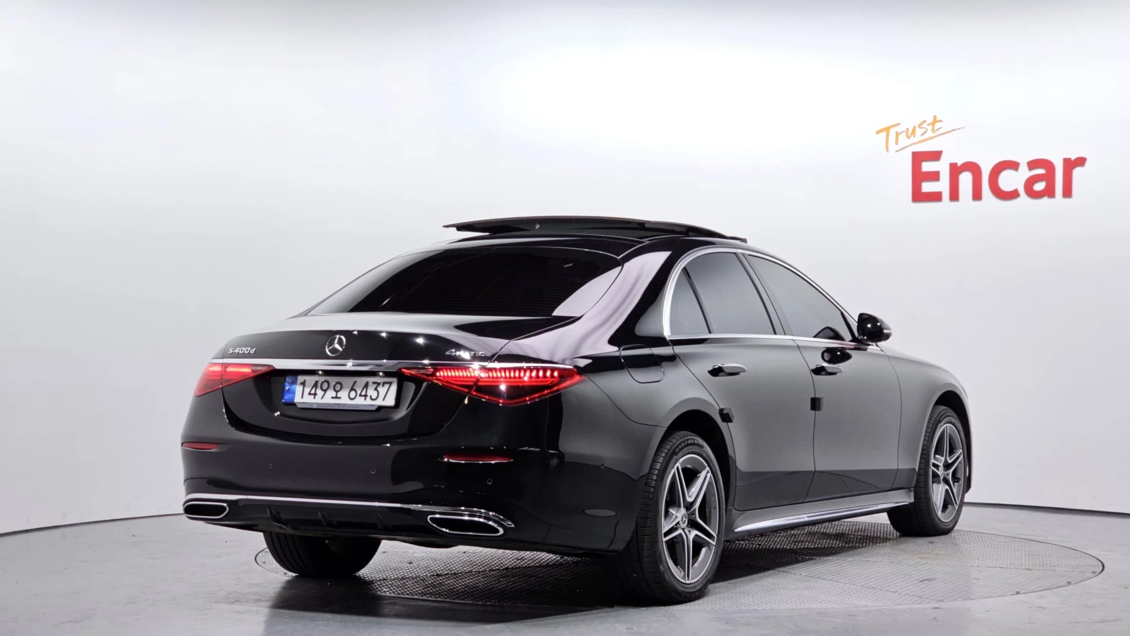 Mercedes-Benz S-Class S400 d 4MATIC, 2022 г. 72130 км. — фото 2