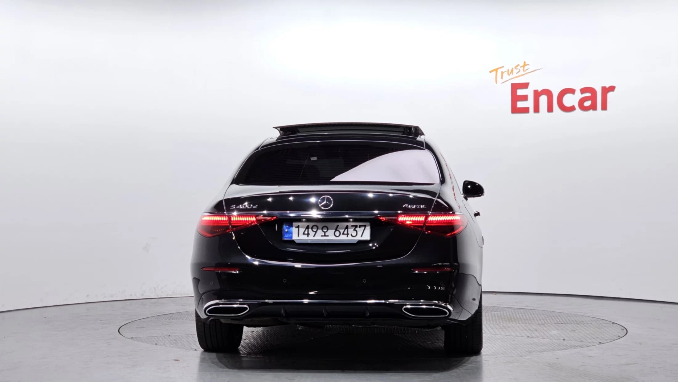 Mercedes-Benz S-Class S400 d 4MATIC, 2022 г. 72130 км. — фото 4
