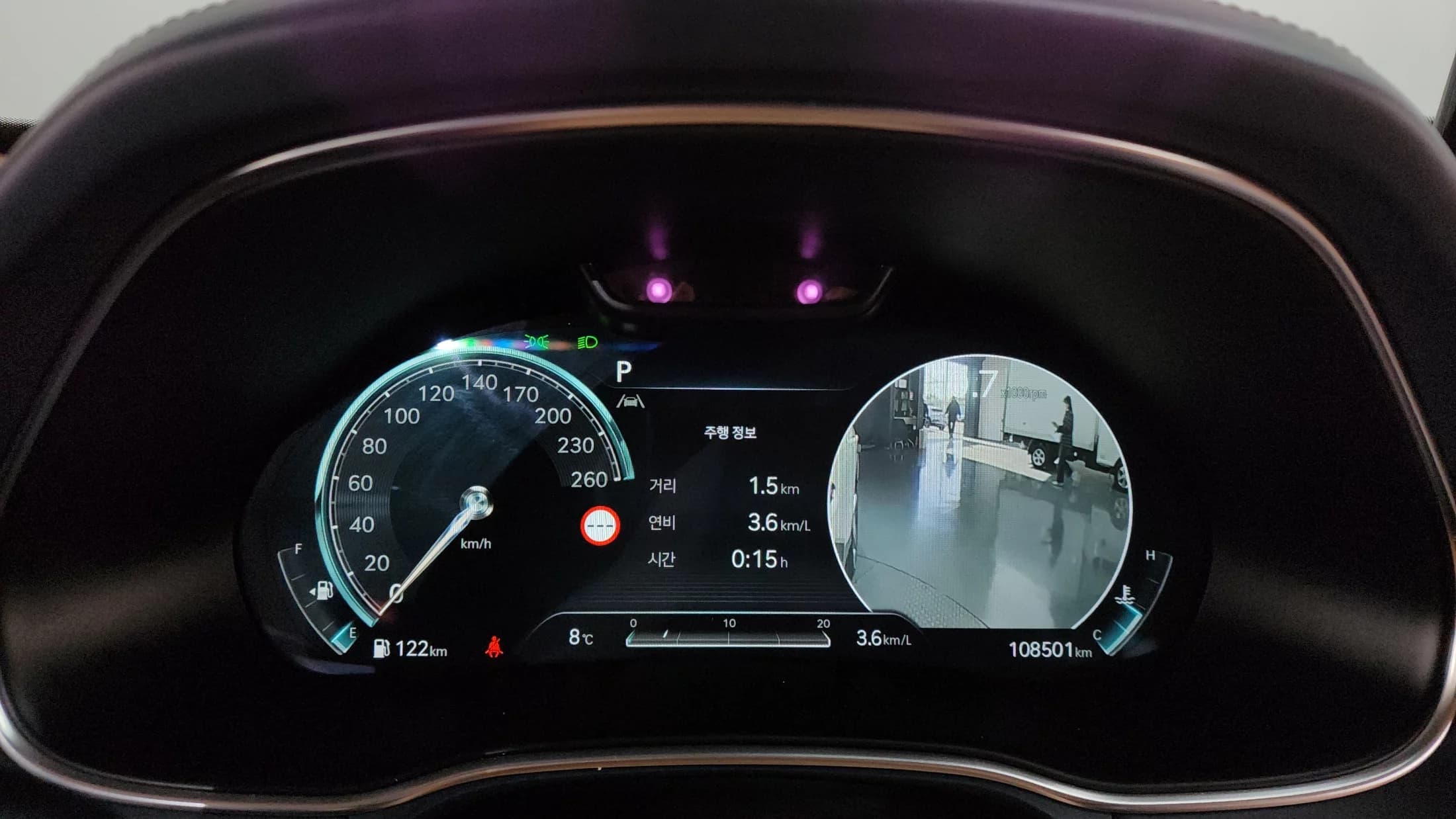 Genesis GV80 2.5T Gasoline AWD, 2022 г. 108636 км. — фото 8
