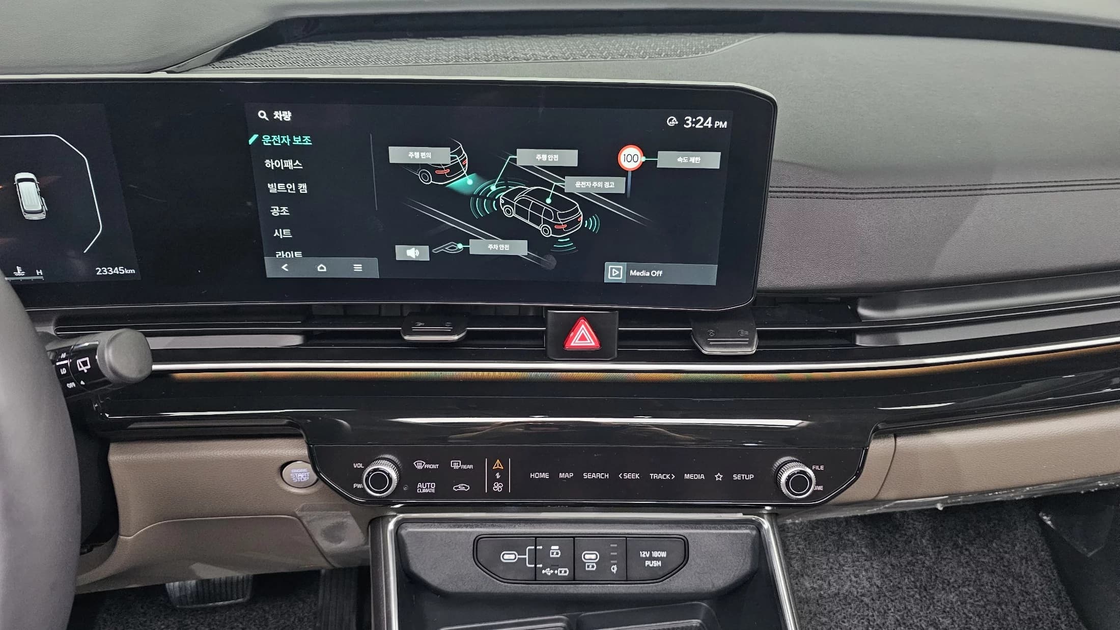 Kia Carnival 7-Seater Gravity, 2023 г. 23371 км. — фото 16