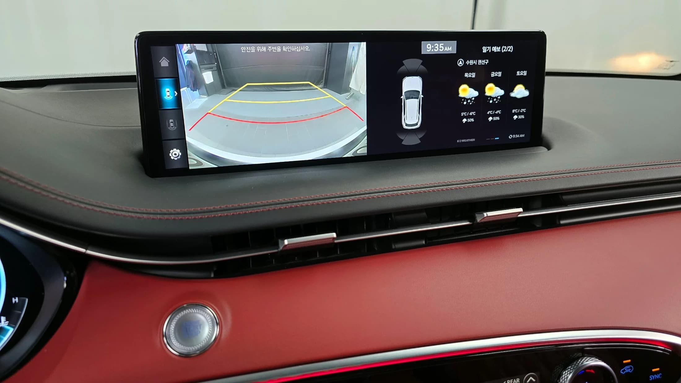 Genesis GV70 2.5T Gasoline AWD, 2021 г. 62241 км. — фото 15